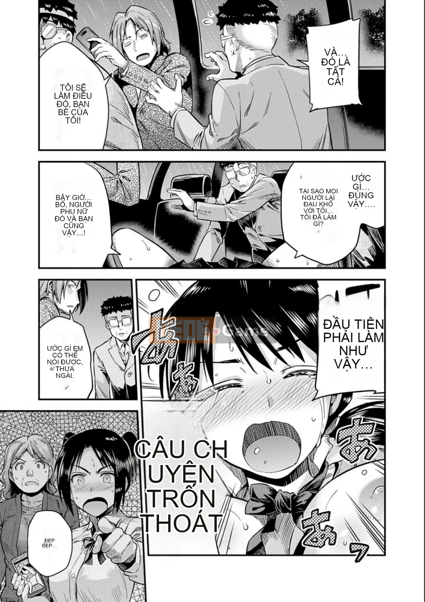 [Higetsu Neko] Kyosei Tsuke Express [Kỹ thuật số]