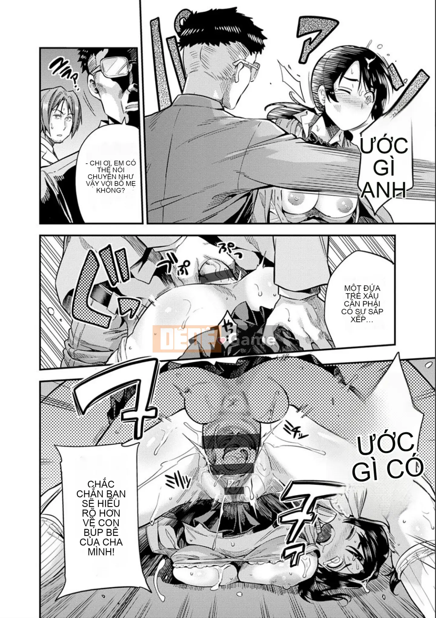 [Higetsu Neko] Kyosei Tsuke Express [Kỹ thuật số]