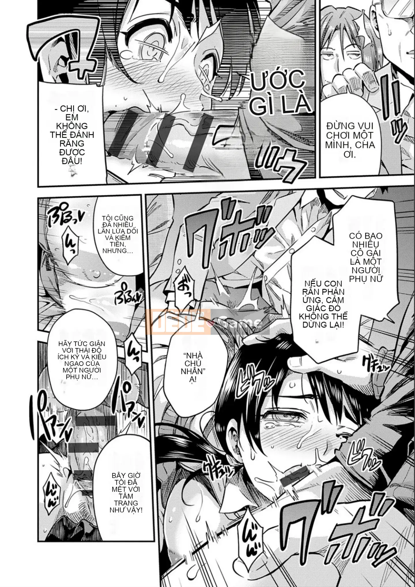 [Higetsu Neko] Kyosei Tsuke Express [Kỹ thuật số]