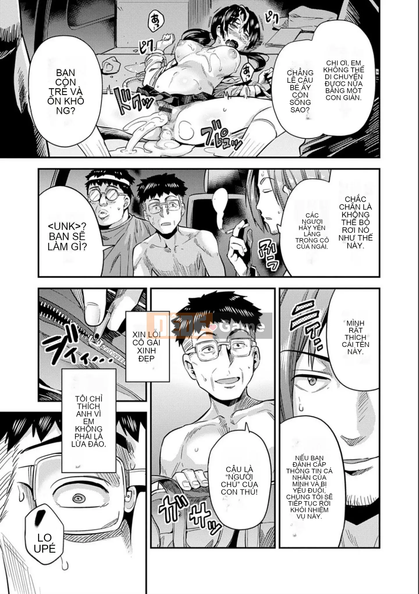 [Higetsu Neko] Kyosei Tsuke Express [Kỹ thuật số]