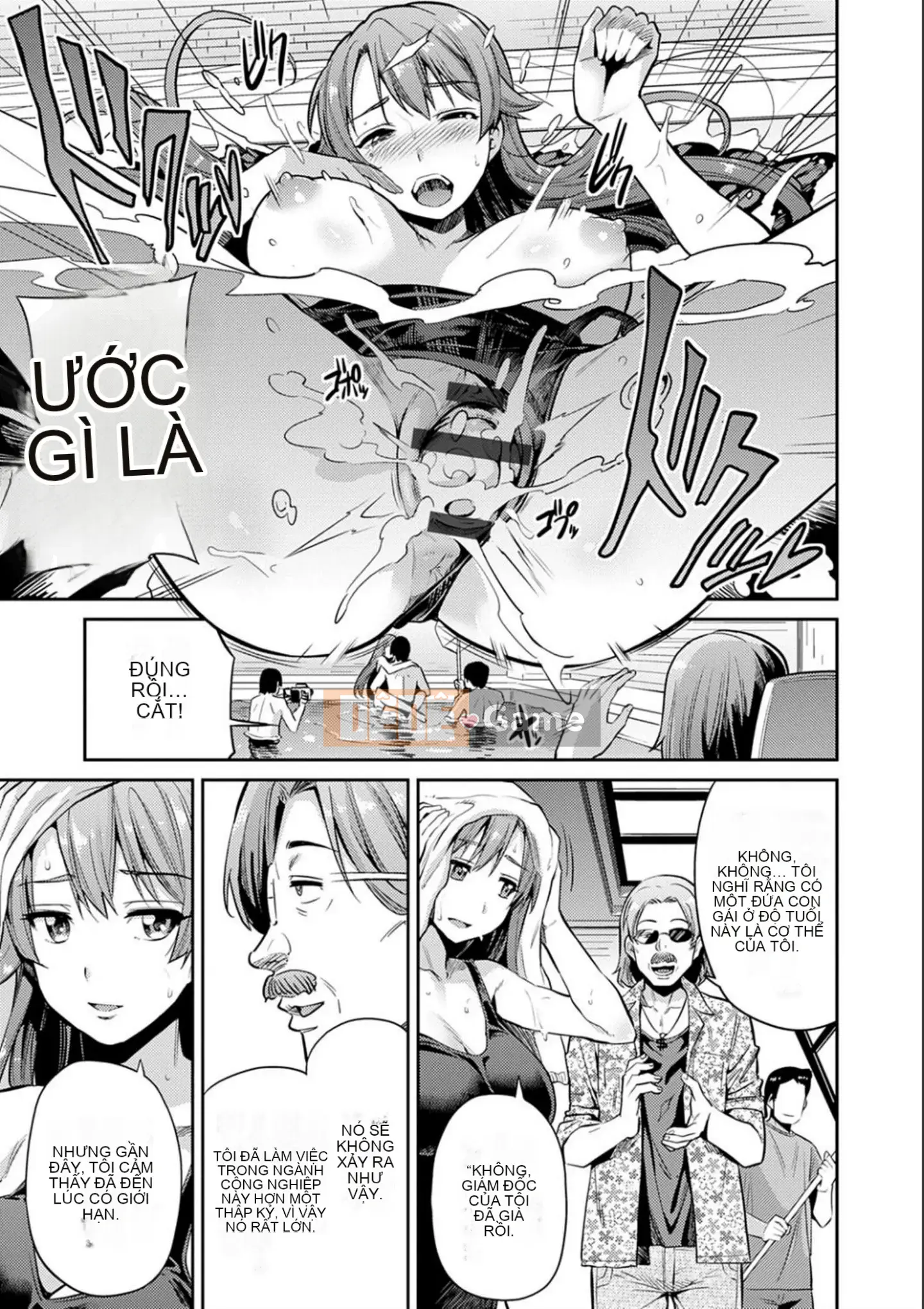 [Higetsu Neko] Kyosei Tsuke Express [Kỹ thuật số]