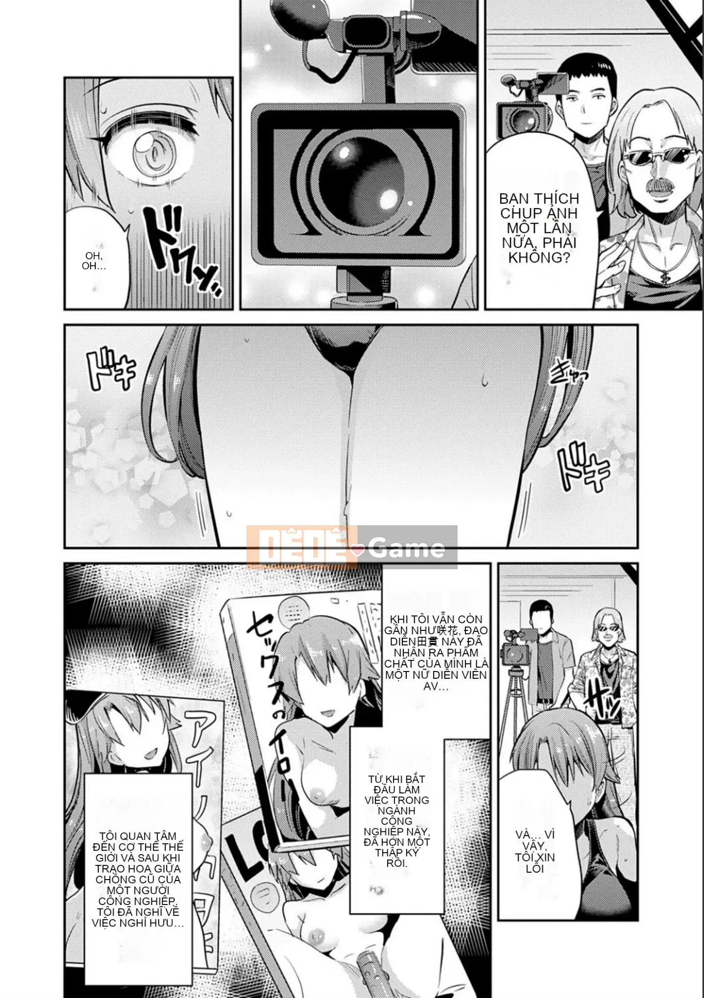 [Higetsu Neko] Kyosei Tsuke Express [Kỹ thuật số]