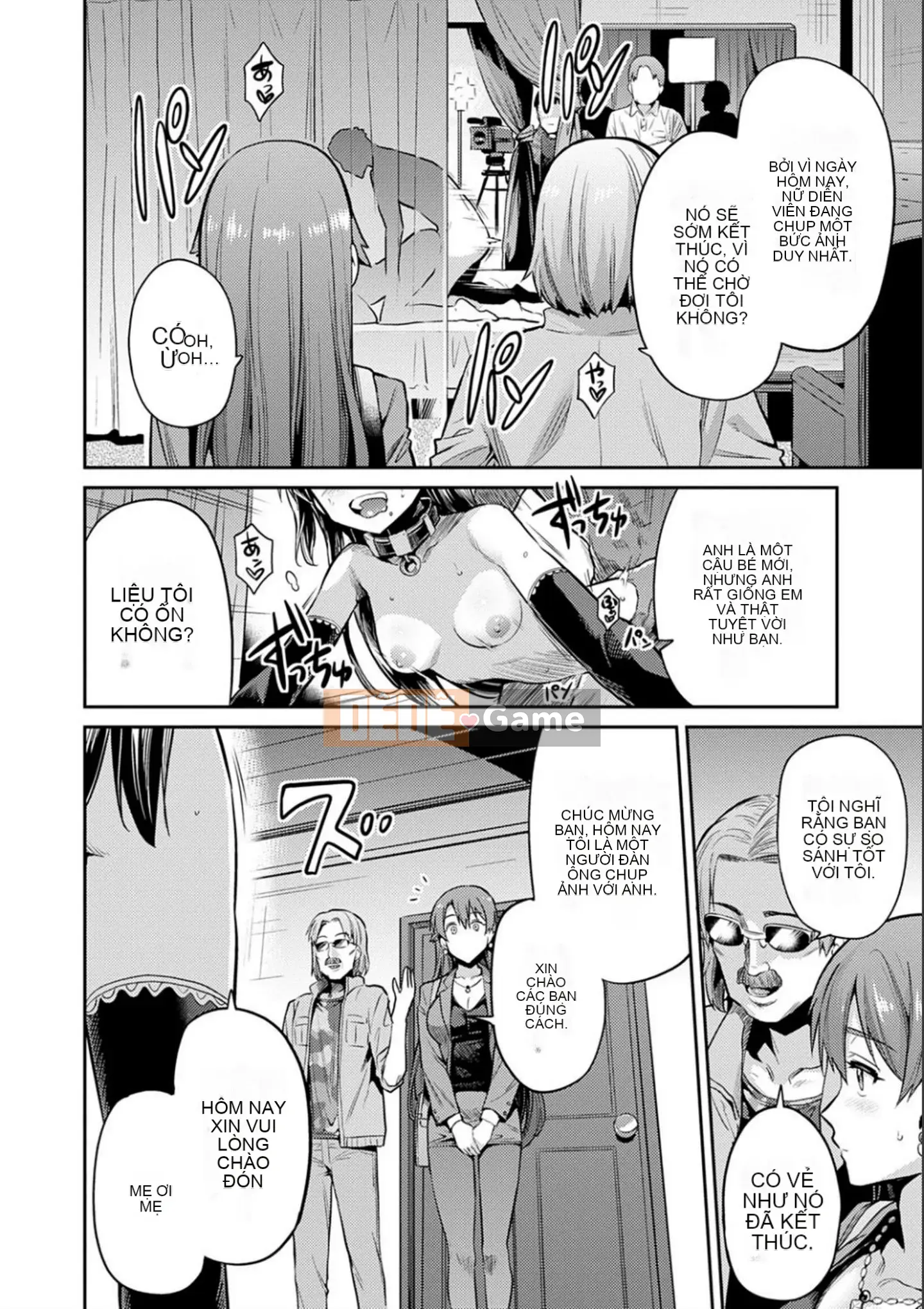 [Higetsu Neko] Kyosei Tsuke Express [Kỹ thuật số]