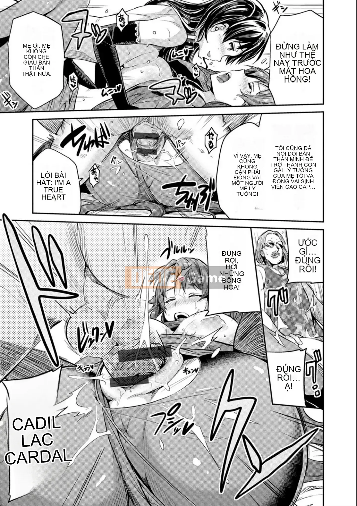 [Higetsu Neko] Kyosei Tsuke Express [Kỹ thuật số]