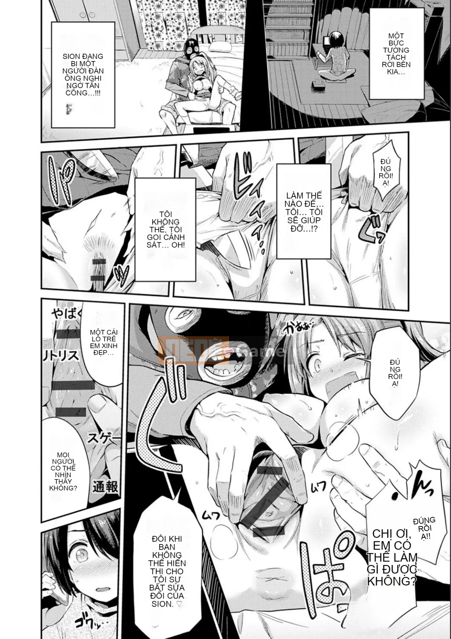 [Higetsu Neko] Kyosei Tsuke Express [Kỹ thuật số]