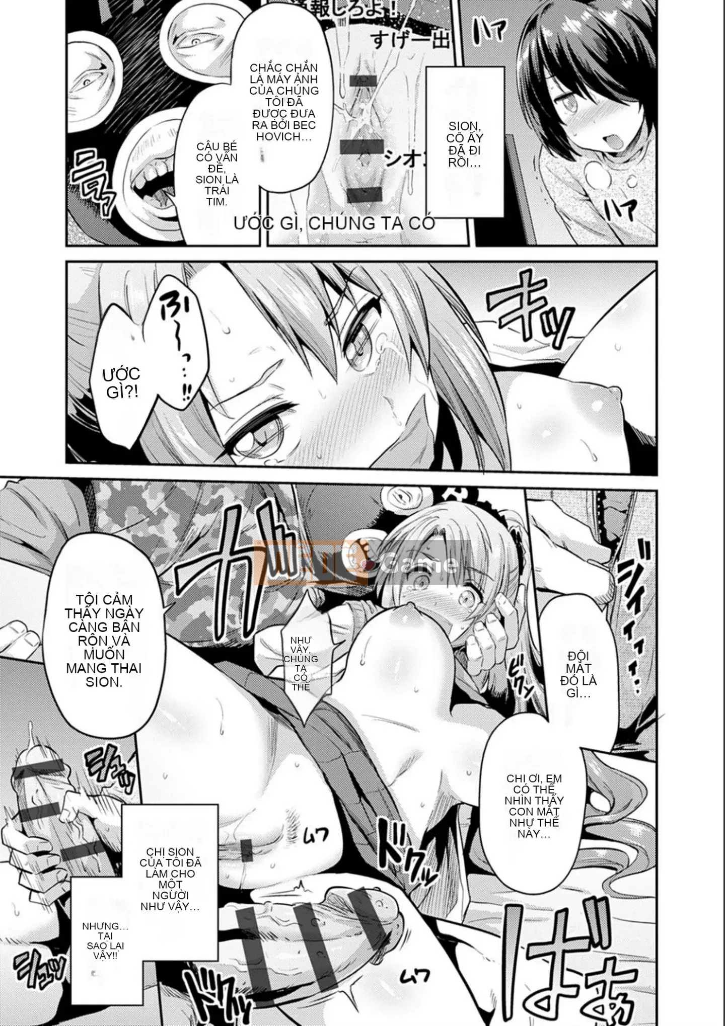 [Higetsu Neko] Kyosei Tsuke Express [Kỹ thuật số]