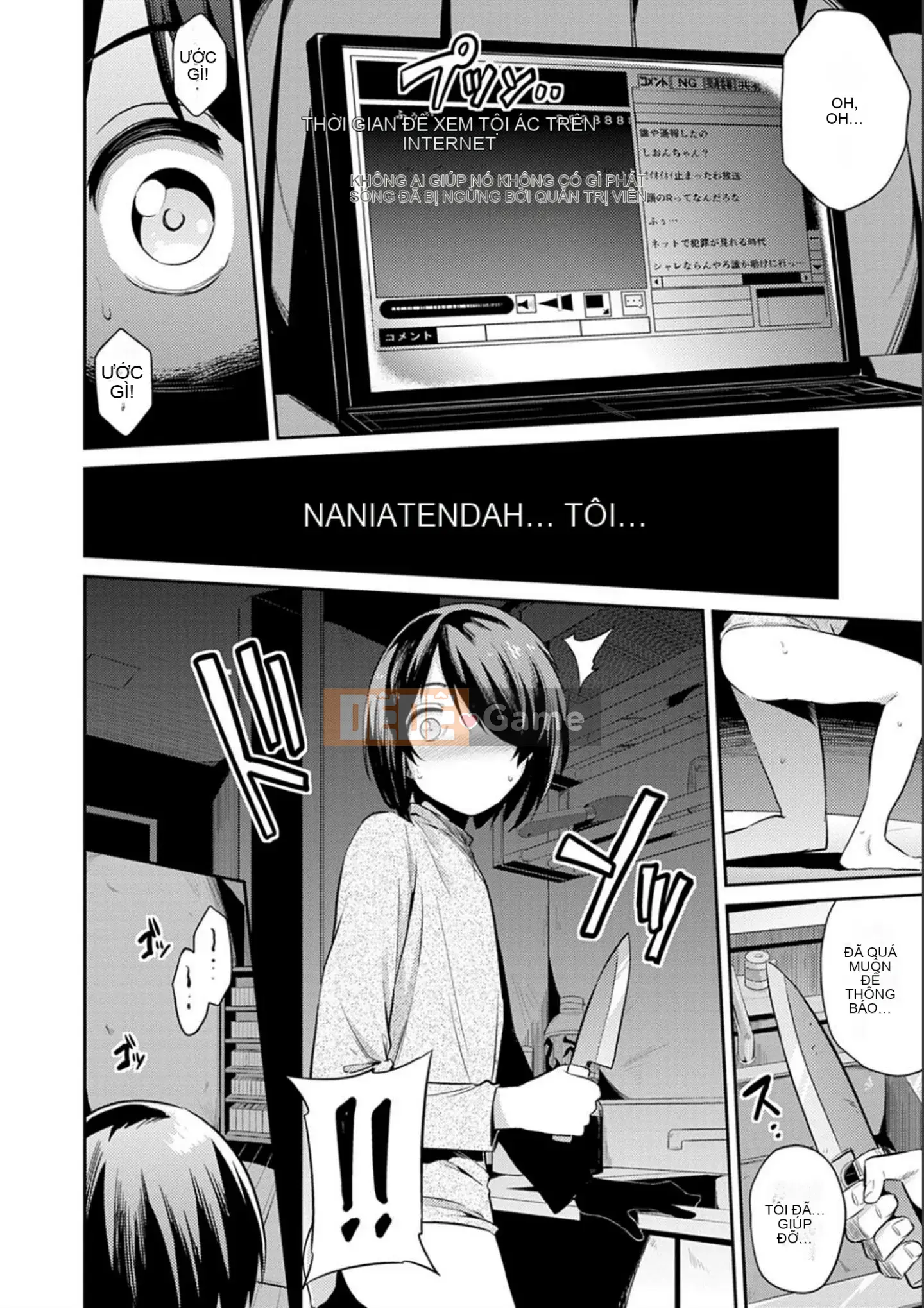 [Higetsu Neko] Kyosei Tsuke Express [Kỹ thuật số]