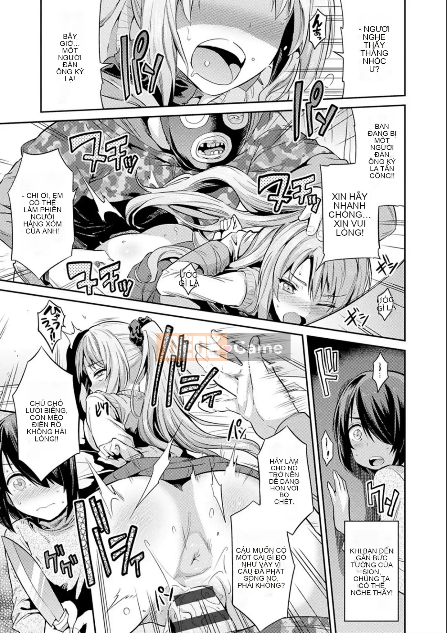 [Higetsu Neko] Kyosei Tsuke Express [Kỹ thuật số]