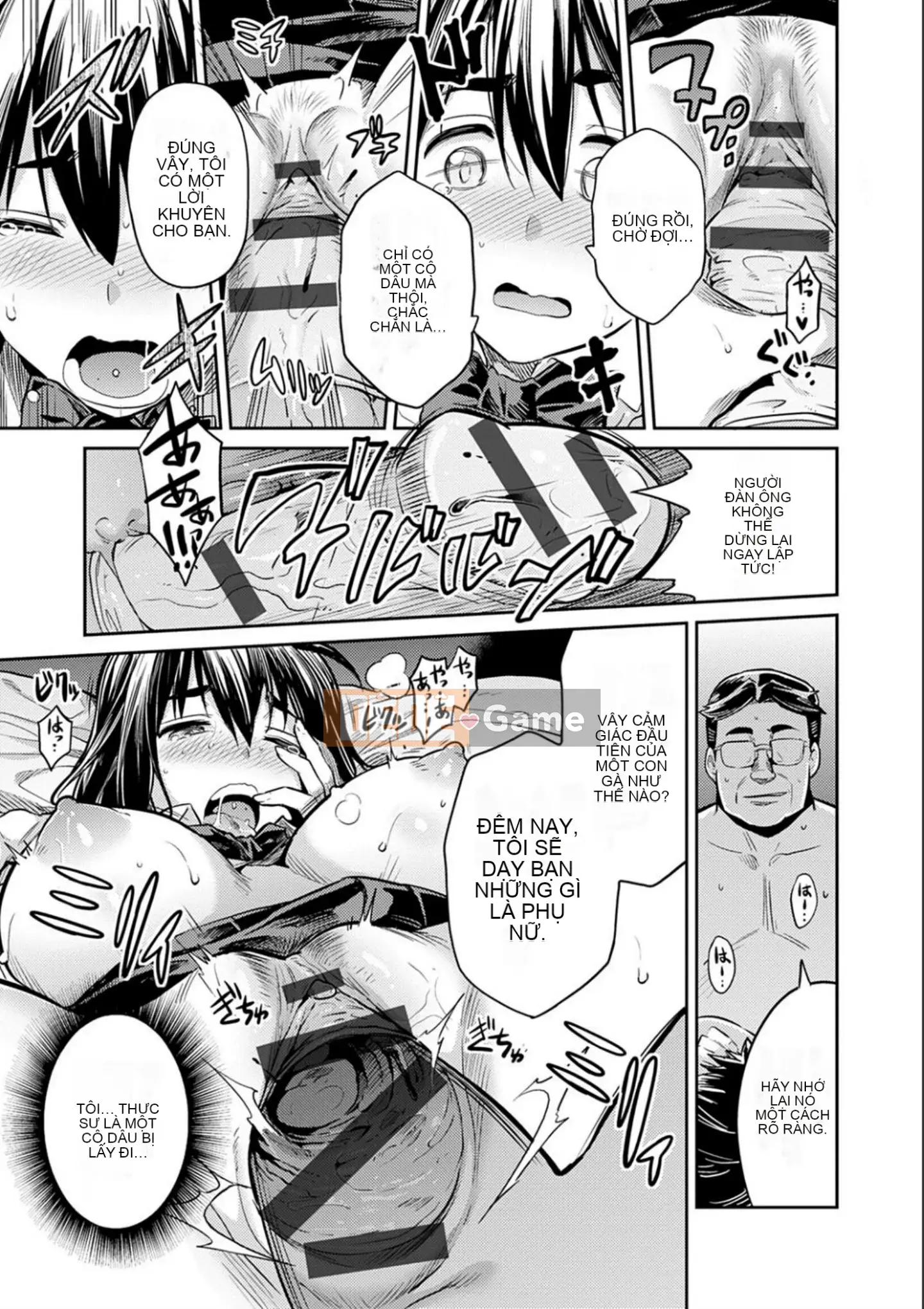 [Higetsu Neko] Kyosei Tsuke Express [Kỹ thuật số]