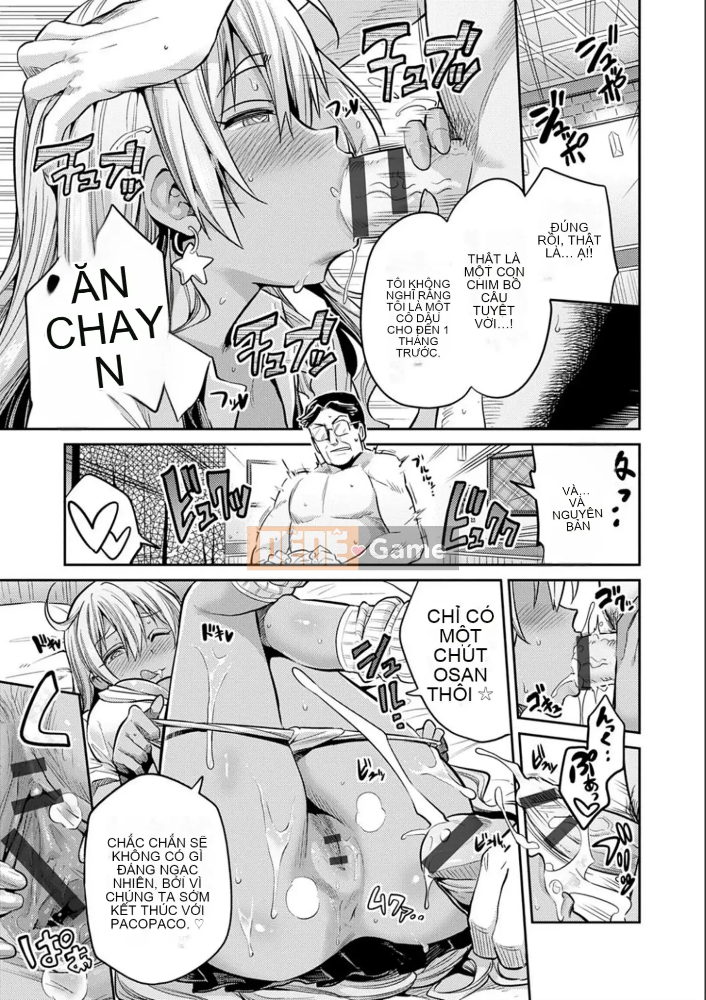 [Higetsu Neko] Kyosei Tsuke Express [Kỹ thuật số]