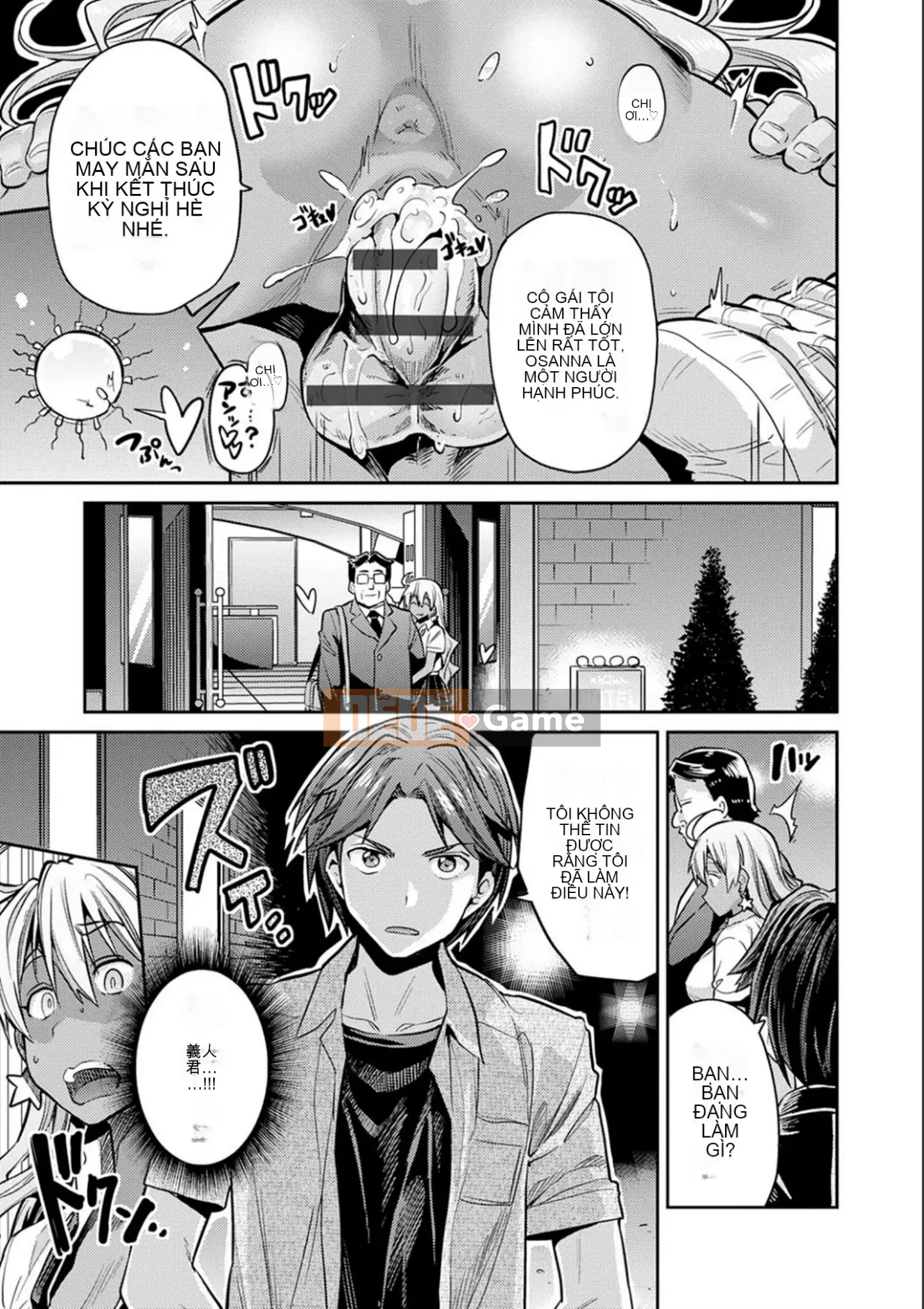 [Higetsu Neko] Kyosei Tsuke Express [Kỹ thuật số]