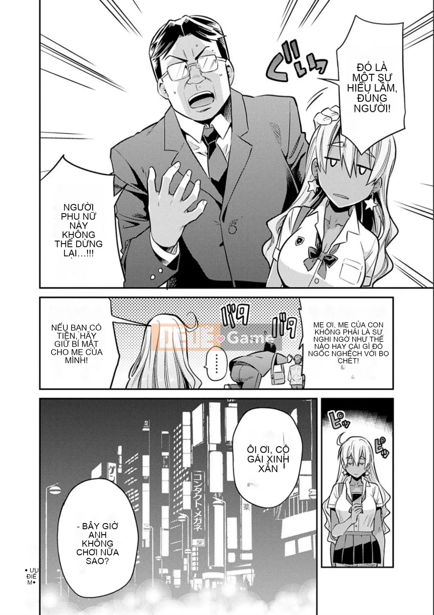 [Higetsu Neko] Kyosei Tsuke Express [Kỹ thuật số]