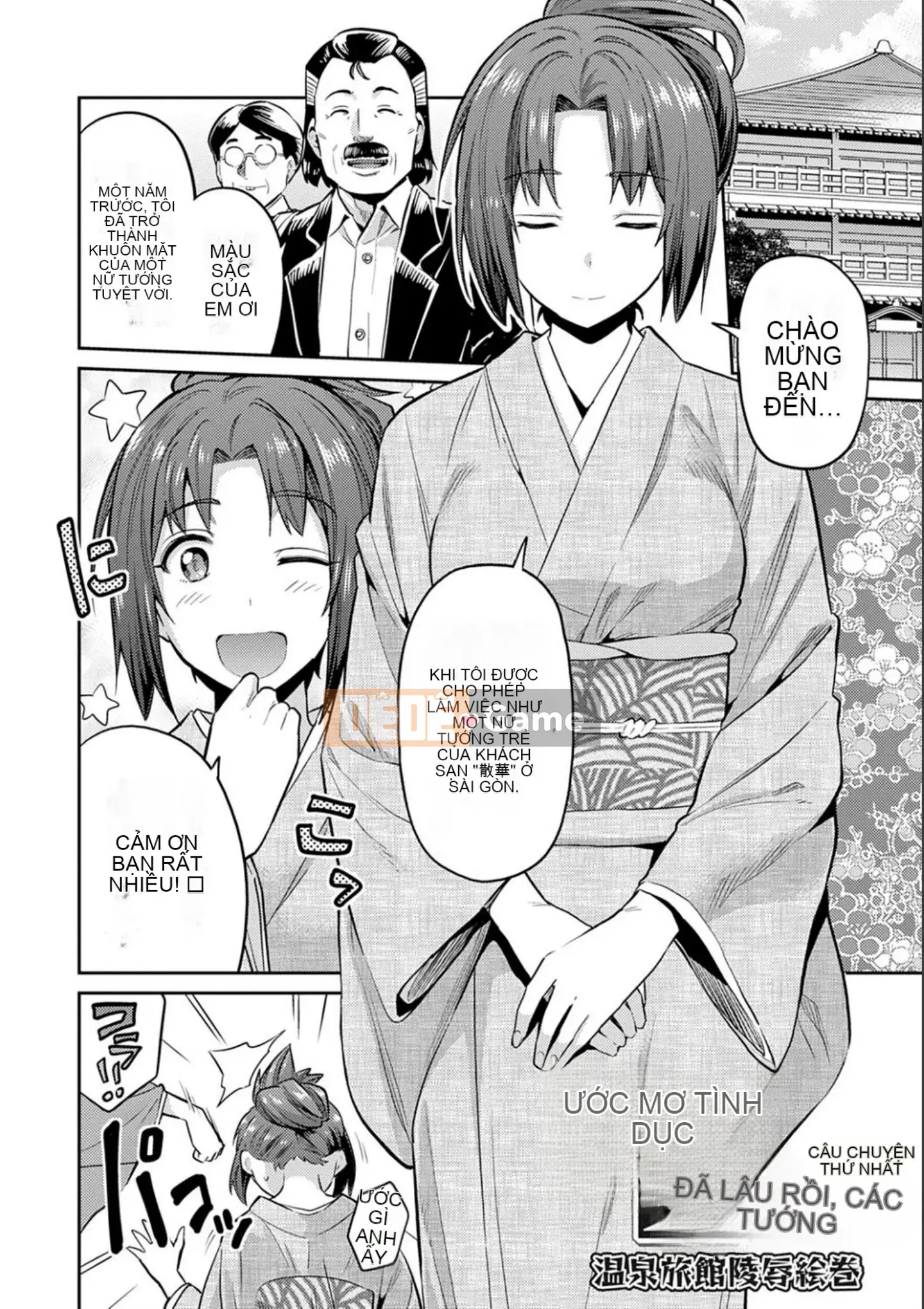 [Higetsu Neko] Kyosei Tsuke Express [Kỹ thuật số]