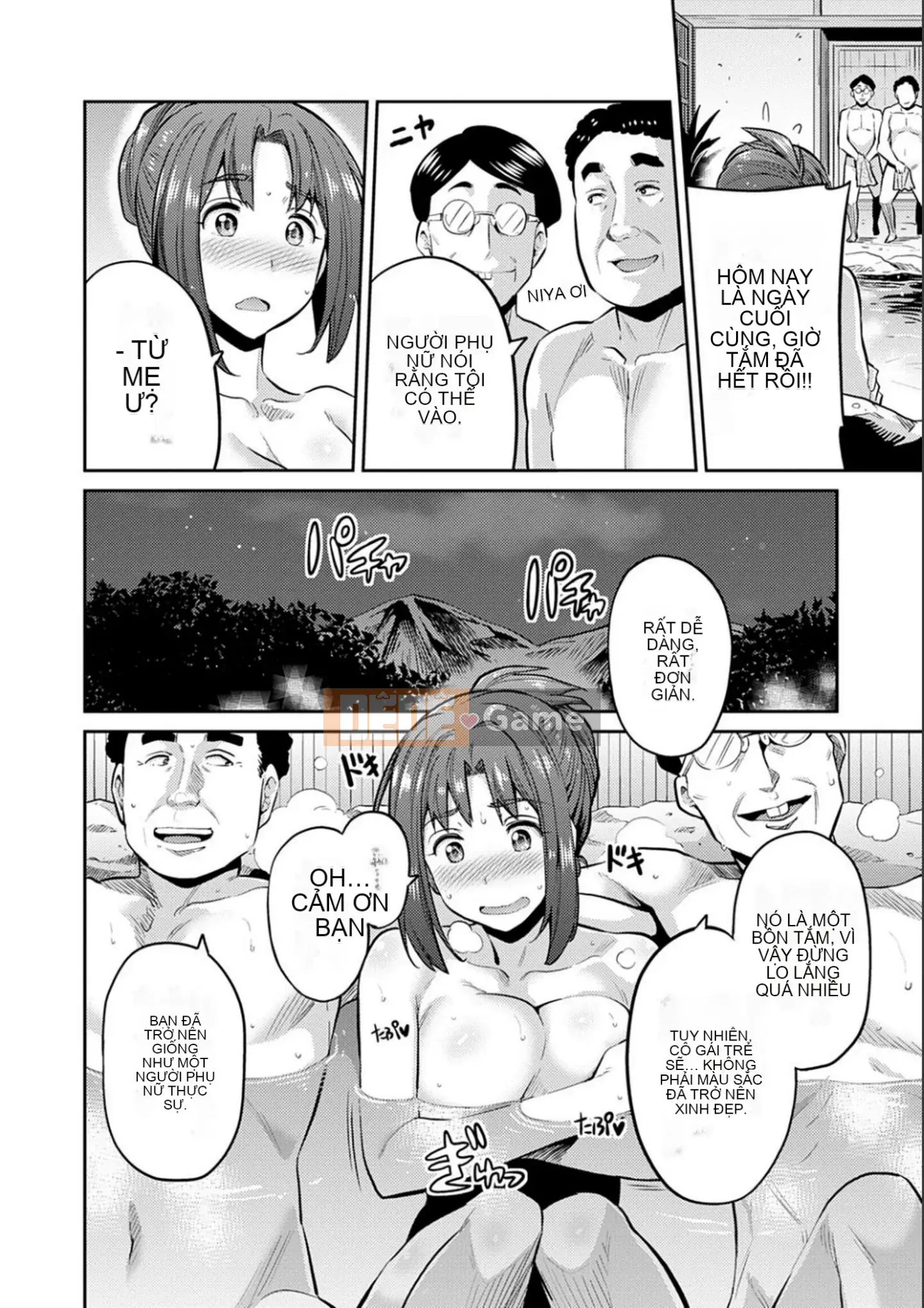 [Higetsu Neko] Kyosei Tsuke Express [Kỹ thuật số]