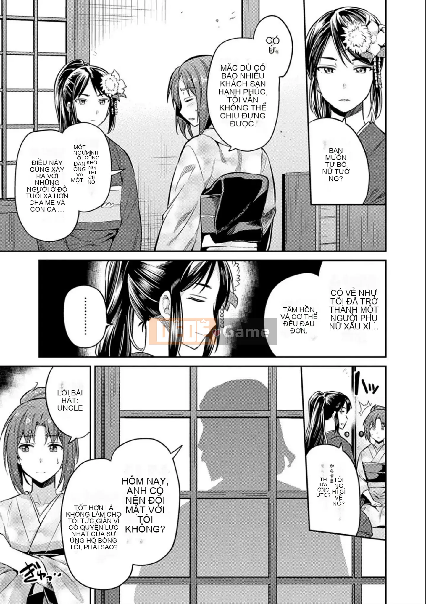 [Higetsu Neko] Kyosei Tsuke Express [Kỹ thuật số]