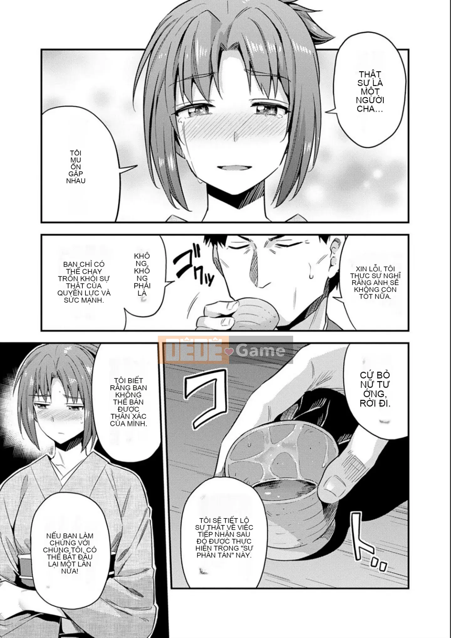 [Higetsu Neko] Kyosei Tsuke Express [Kỹ thuật số]