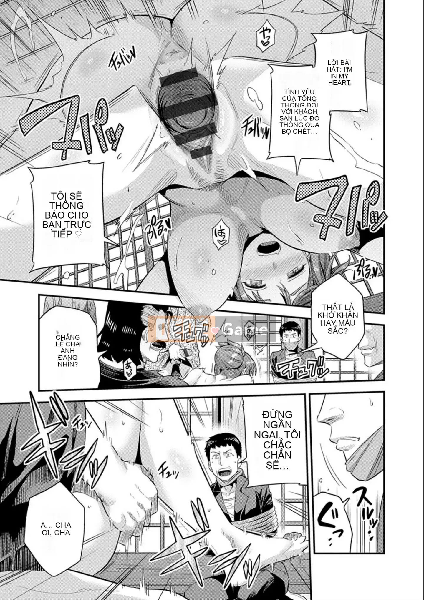 [Higetsu Neko] Kyosei Tsuke Express [Kỹ thuật số]