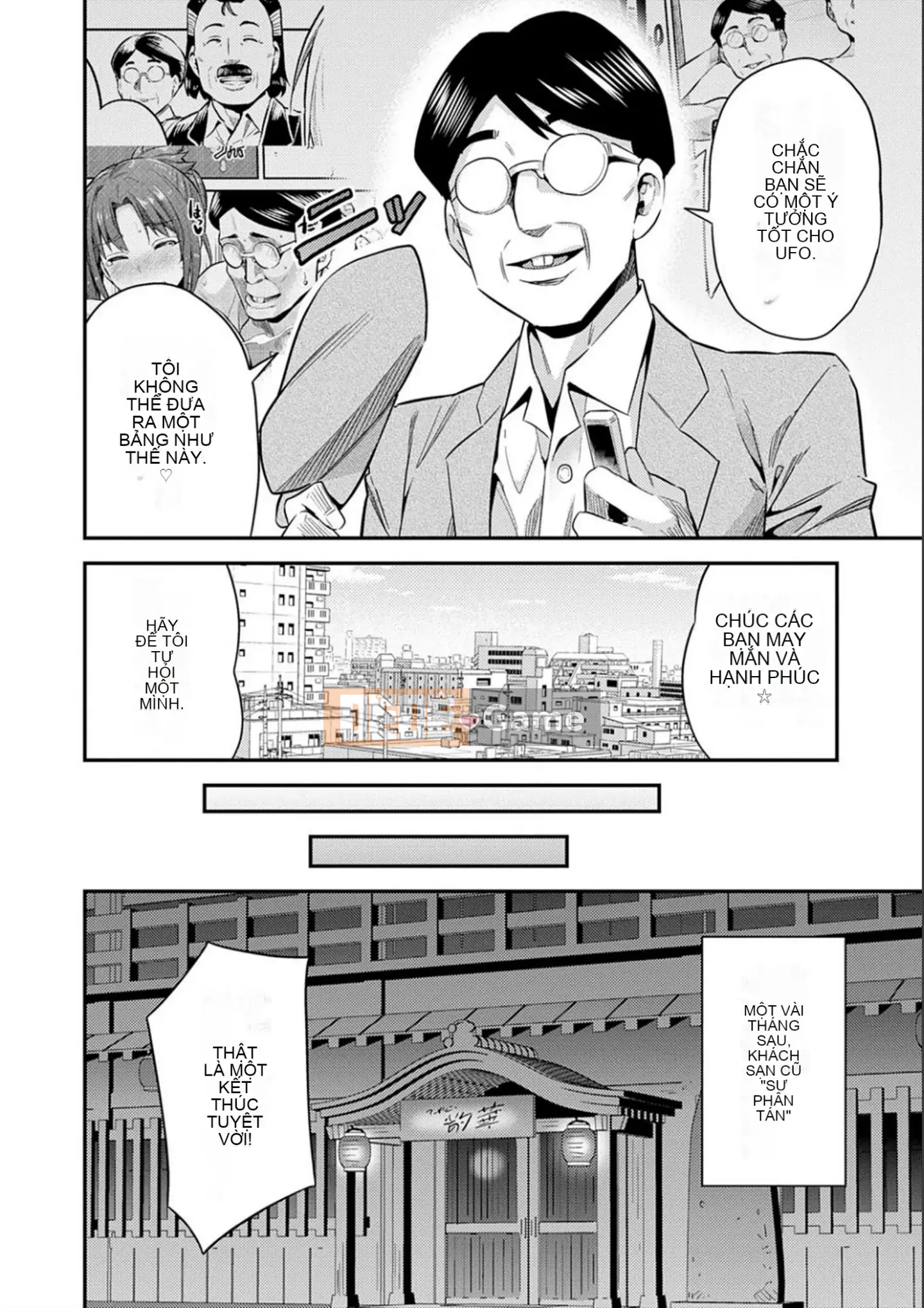 [Higetsu Neko] Kyosei Tsuke Express [Kỹ thuật số]