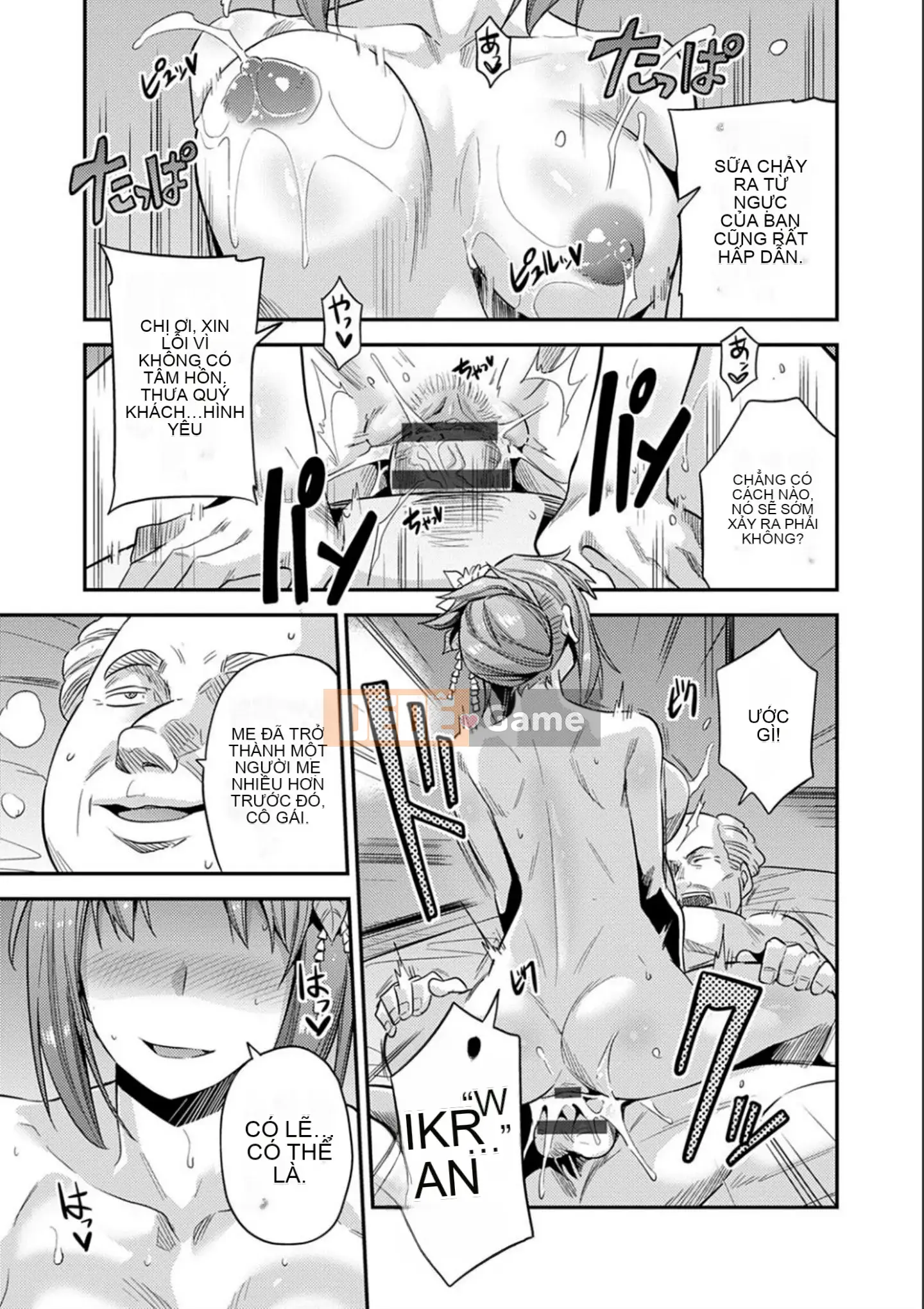 [Higetsu Neko] Kyosei Tsuke Express [Kỹ thuật số]