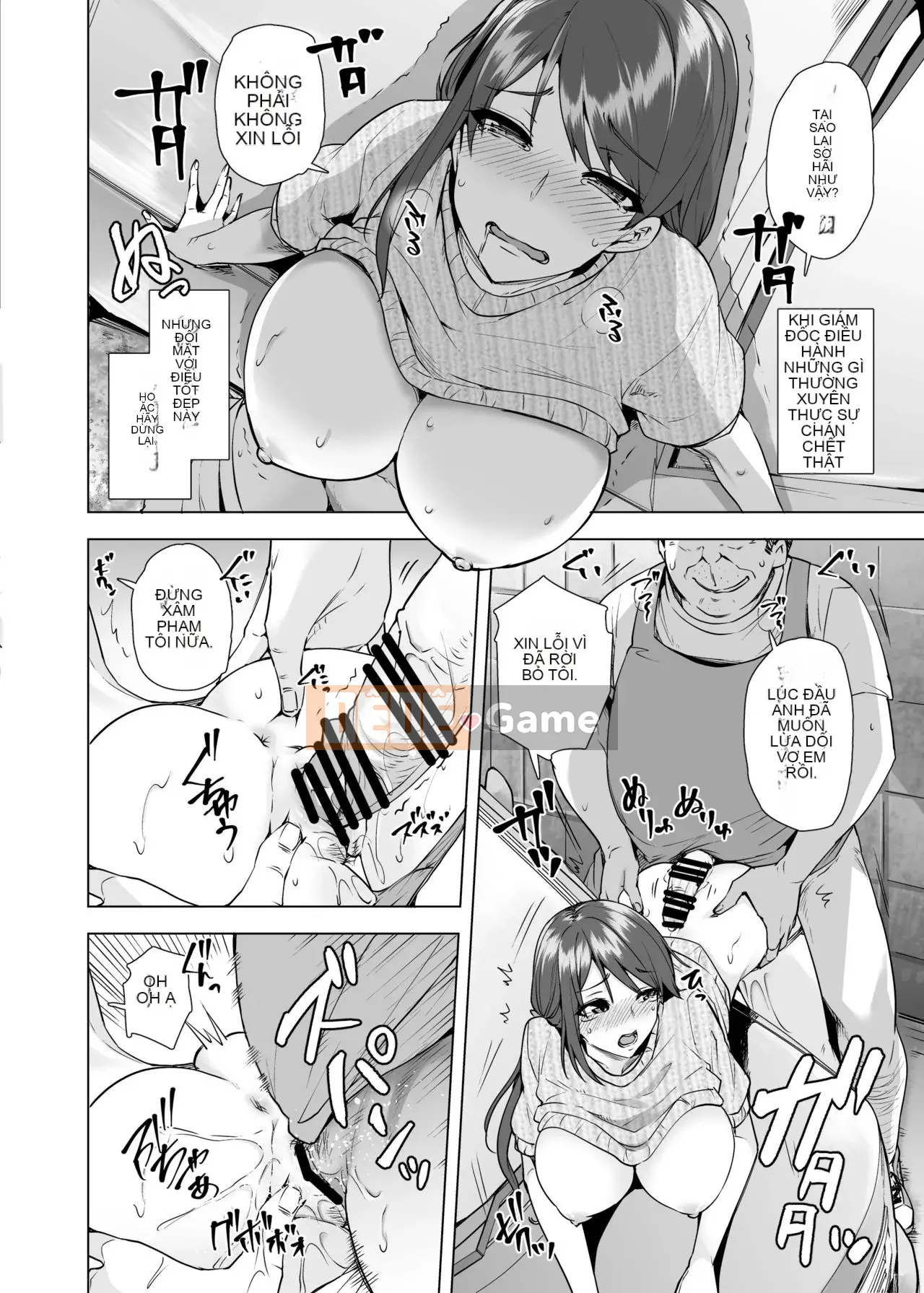 [Mèo nhà Ayakase (Ayakase Chiyoko, Ayakase Riberi)] Người phụ nữ đã lập gia đình trộm đồ Soushuuhen [Trung Quốc] [Kỹ thuật số]