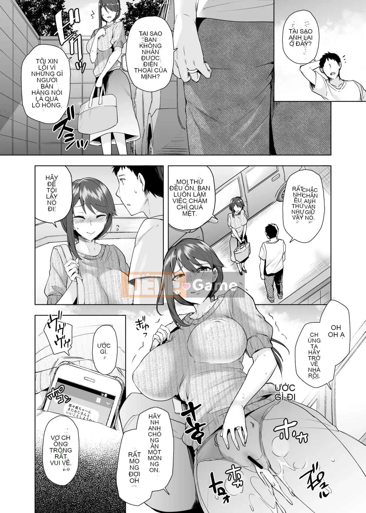 [Mèo nhà Ayakase (Ayakase Chiyoko, Ayakase Riberi)] Người phụ nữ đã lập gia đình trộm đồ Soushuuhen [Trung Quốc] [Kỹ thuật số]