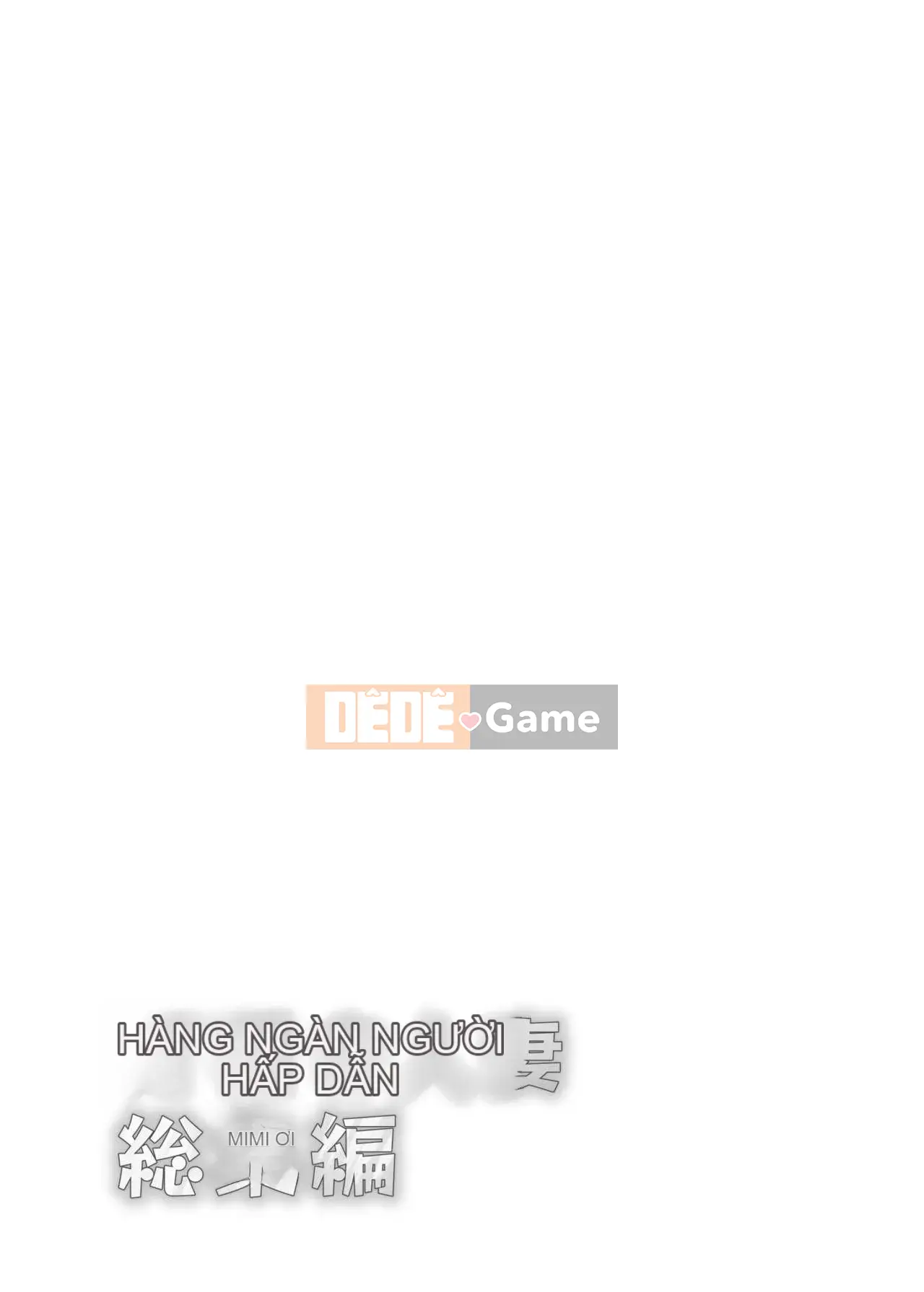 [Mèo nhà Ayakase (Ayakase Chiyoko, Ayakase Riberi)] Người phụ nữ đã lập gia đình trộm đồ Soushuuhen [Trung Quốc] [Kỹ thuật số]