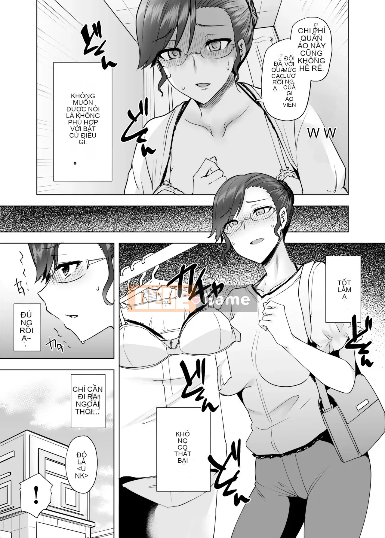 [Mèo nhà Ayakase (Ayakase Chiyoko, Ayakase Riberi)] Người phụ nữ đã lập gia đình trộm đồ Soushuuhen [Trung Quốc] [Kỹ thuật số]