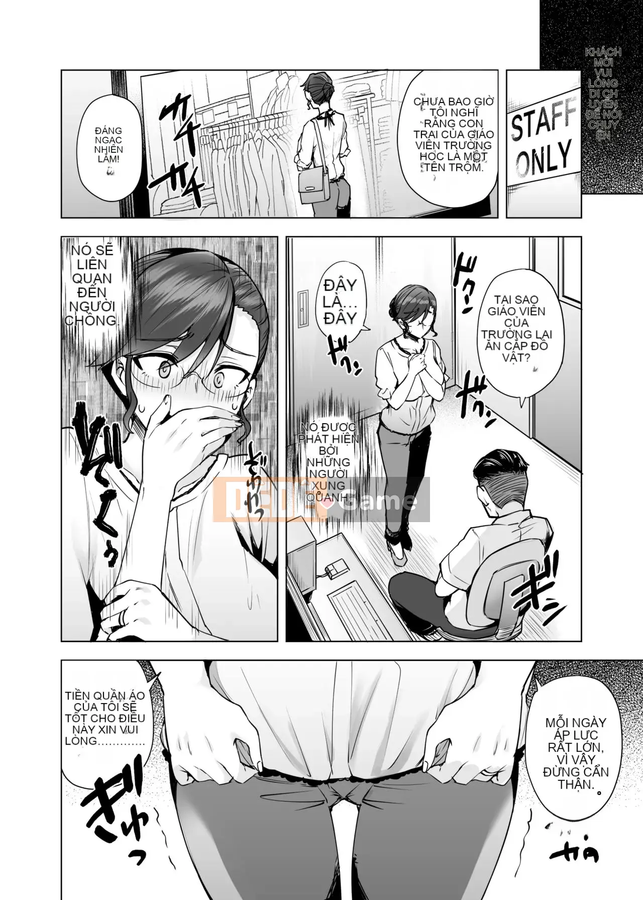 [Mèo nhà Ayakase (Ayakase Chiyoko, Ayakase Riberi)] Người phụ nữ đã lập gia đình trộm đồ Soushuuhen [Trung Quốc] [Kỹ thuật số]