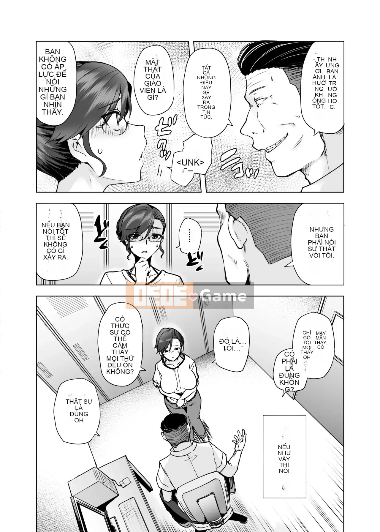 [Mèo nhà Ayakase (Ayakase Chiyoko, Ayakase Riberi)] Người phụ nữ đã lập gia đình trộm đồ Soushuuhen [Trung Quốc] [Kỹ thuật số]