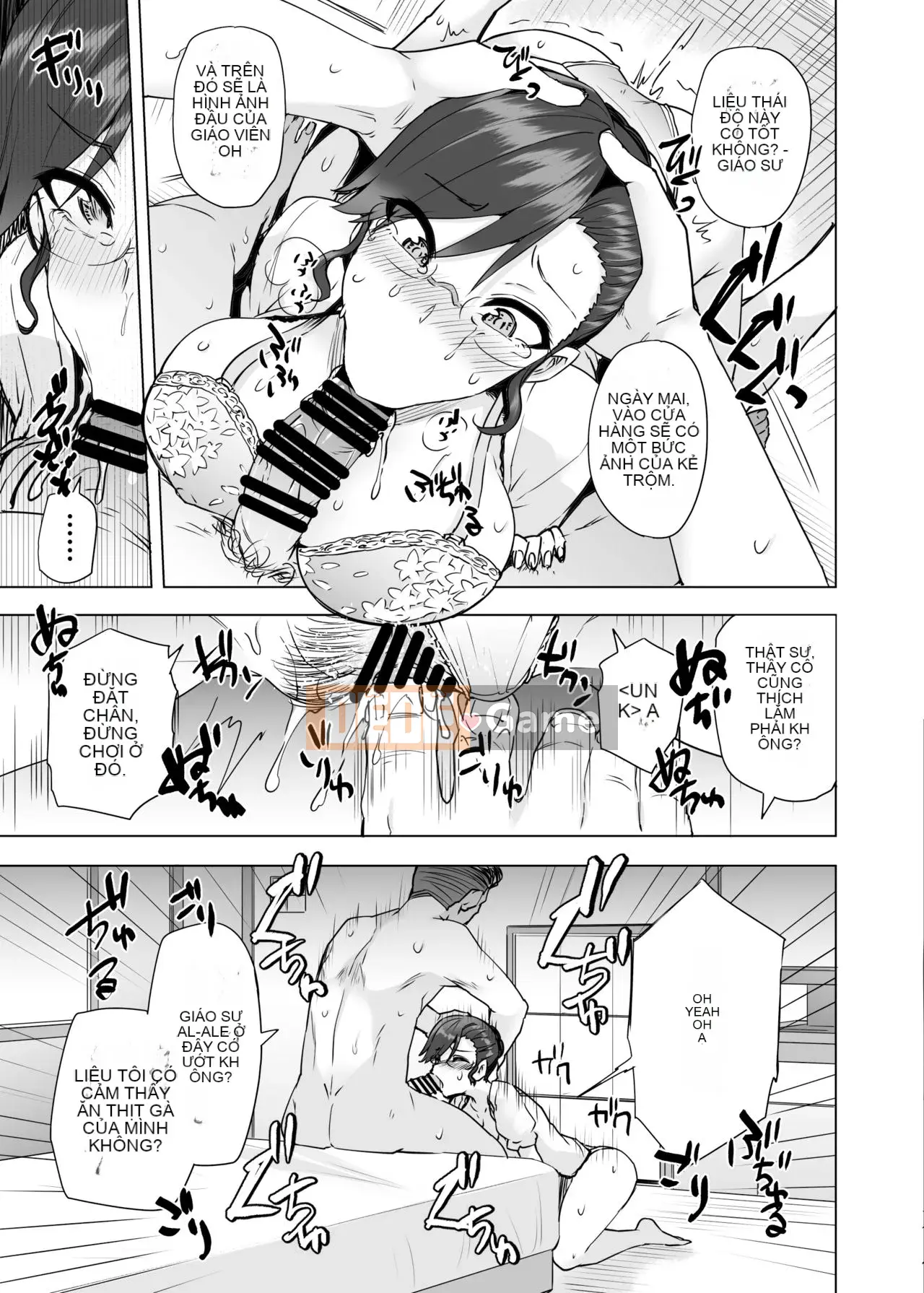 [Mèo nhà Ayakase (Ayakase Chiyoko, Ayakase Riberi)] Người phụ nữ đã lập gia đình trộm đồ Soushuuhen [Trung Quốc] [Kỹ thuật số]