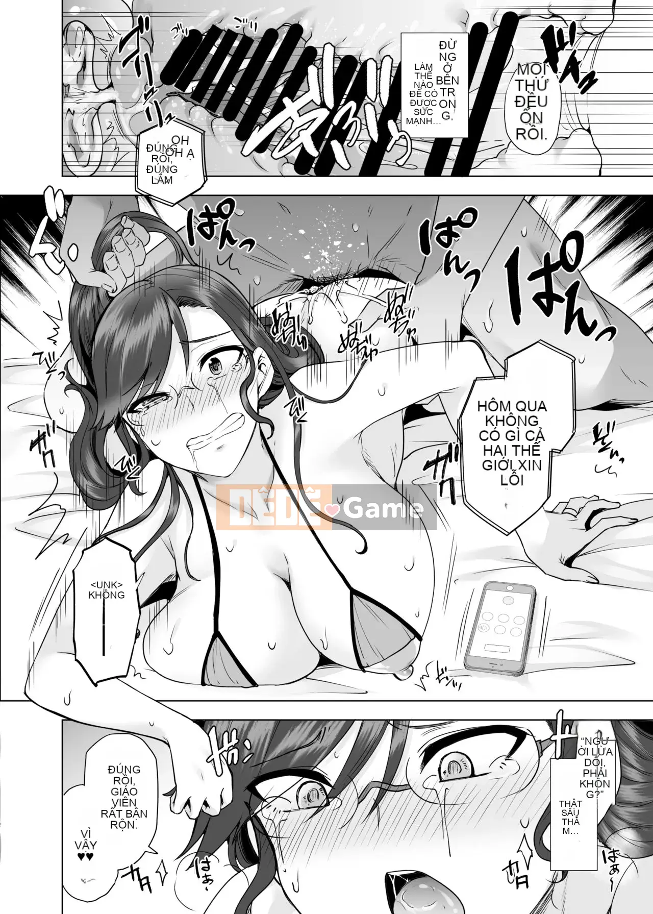 [Mèo nhà Ayakase (Ayakase Chiyoko, Ayakase Riberi)] Người phụ nữ đã lập gia đình trộm đồ Soushuuhen [Trung Quốc] [Kỹ thuật số]