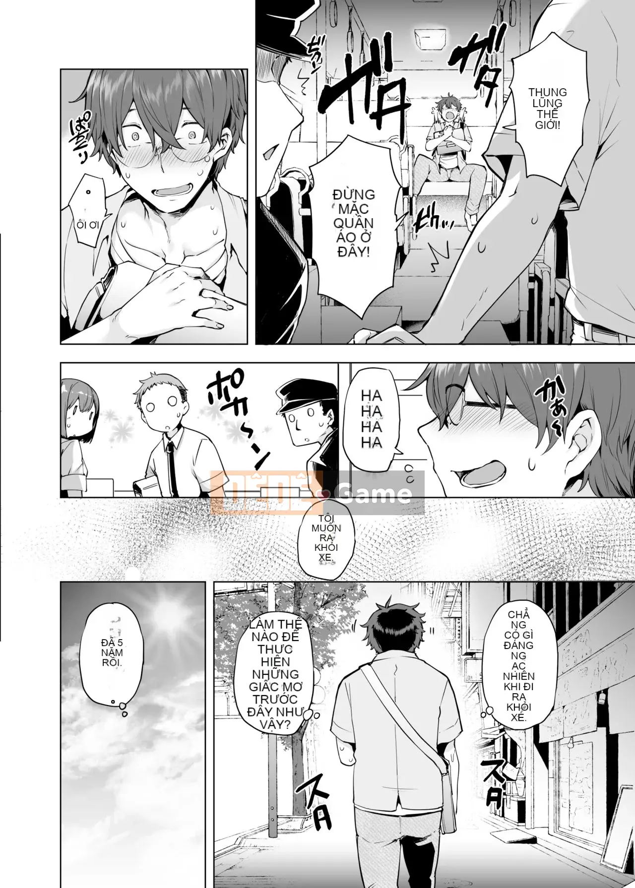 [Mèo nhà Ayakase (Ayakase Chiyoko, Ayakase Riberi)] Người phụ nữ đã lập gia đình trộm đồ Soushuuhen [Trung Quốc] [Kỹ thuật số]