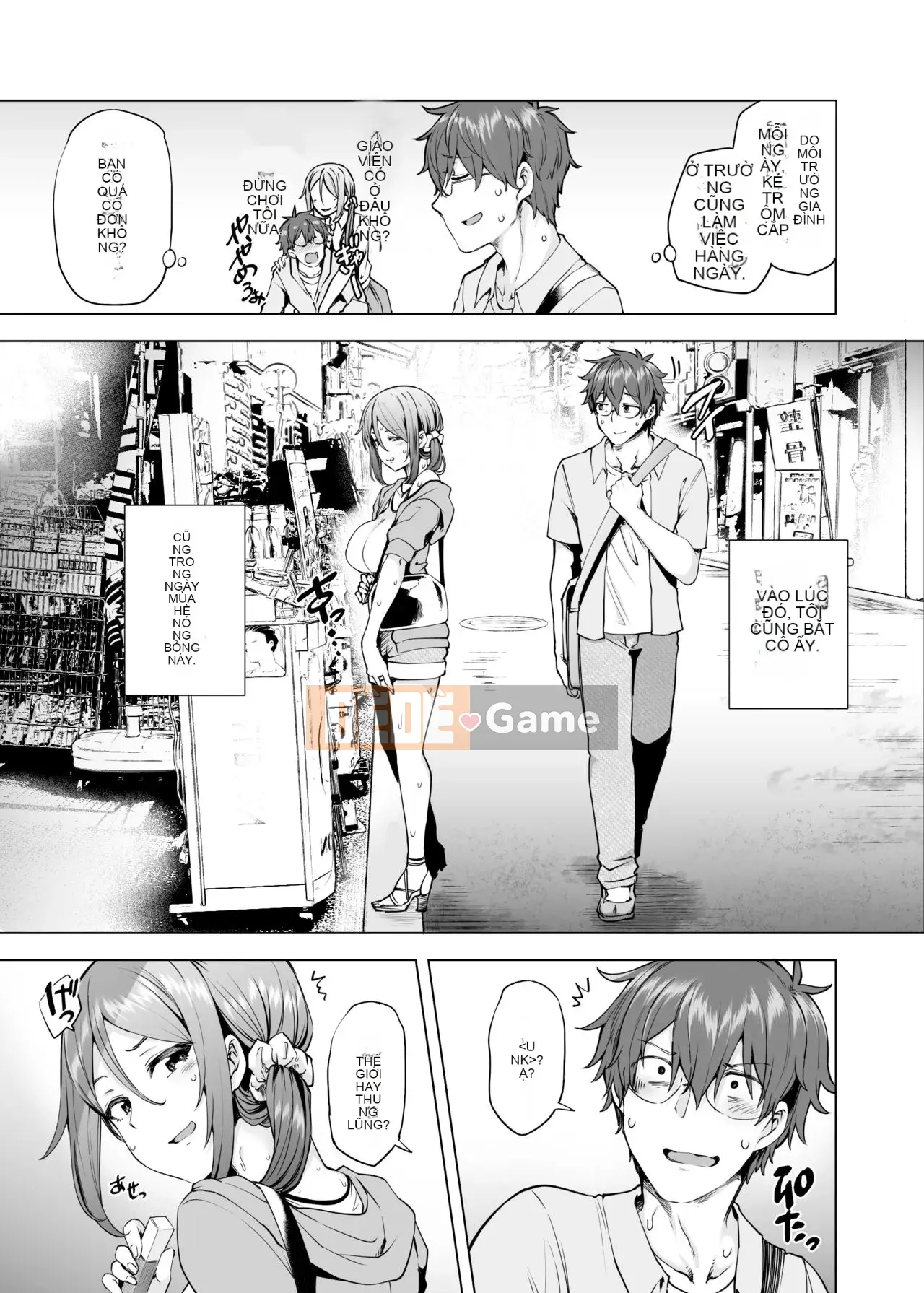 [Mèo nhà Ayakase (Ayakase Chiyoko, Ayakase Riberi)] Người phụ nữ đã lập gia đình trộm đồ Soushuuhen [Trung Quốc] [Kỹ thuật số]