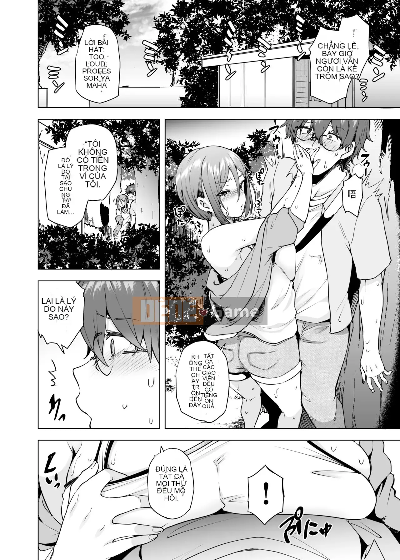 [Mèo nhà Ayakase (Ayakase Chiyoko, Ayakase Riberi)] Người phụ nữ đã lập gia đình trộm đồ Soushuuhen [Trung Quốc] [Kỹ thuật số]