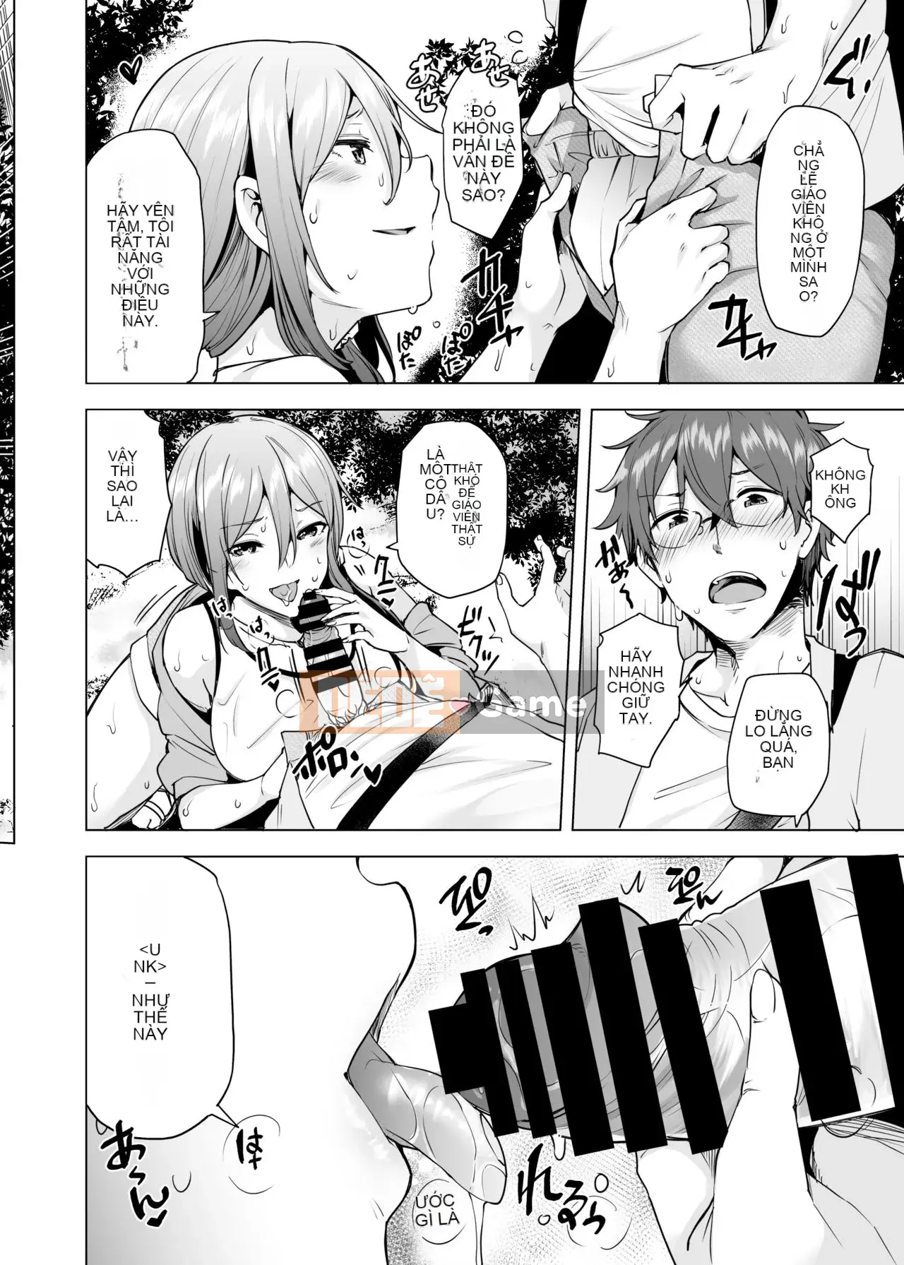 [Mèo nhà Ayakase (Ayakase Chiyoko, Ayakase Riberi)] Người phụ nữ đã lập gia đình trộm đồ Soushuuhen [Trung Quốc] [Kỹ thuật số]