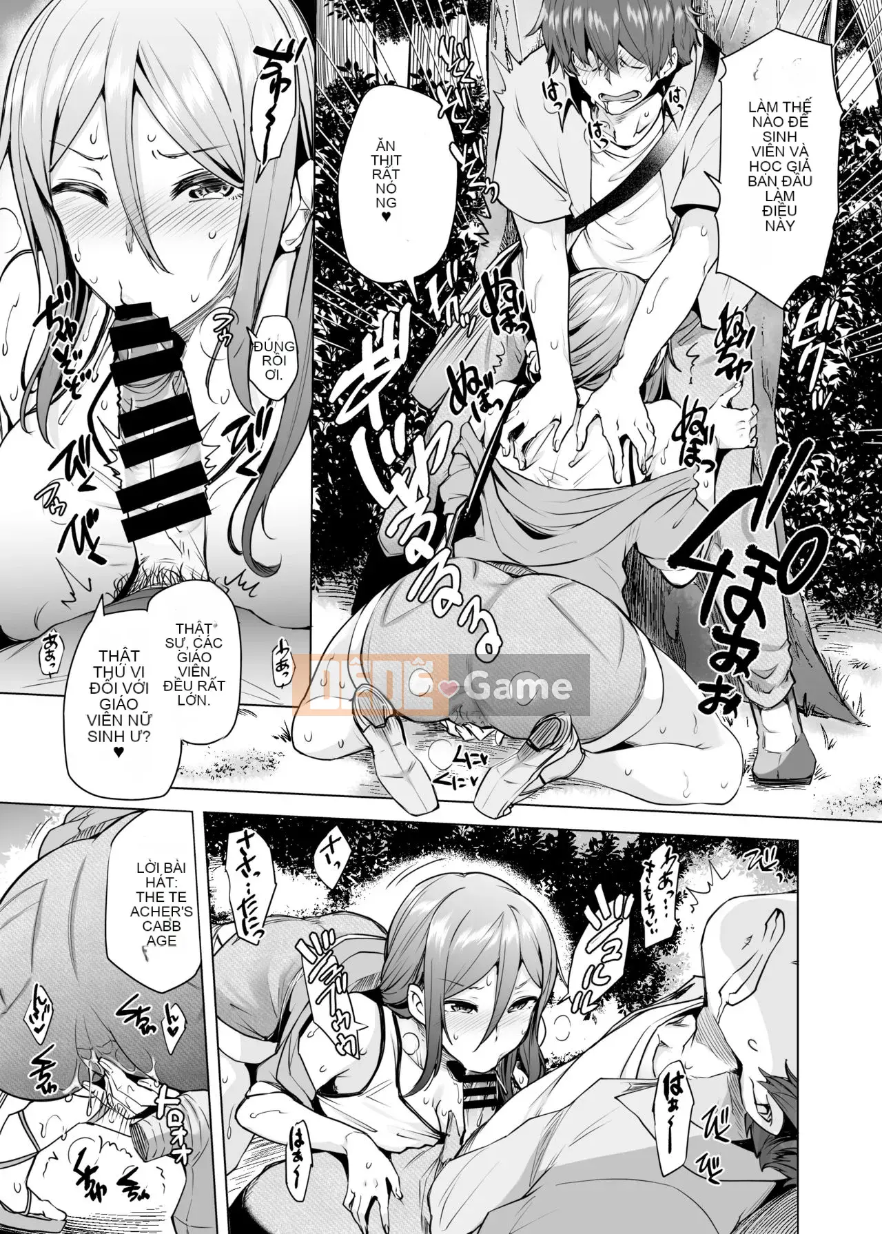 [Mèo nhà Ayakase (Ayakase Chiyoko, Ayakase Riberi)] Người phụ nữ đã lập gia đình trộm đồ Soushuuhen [Trung Quốc] [Kỹ thuật số]