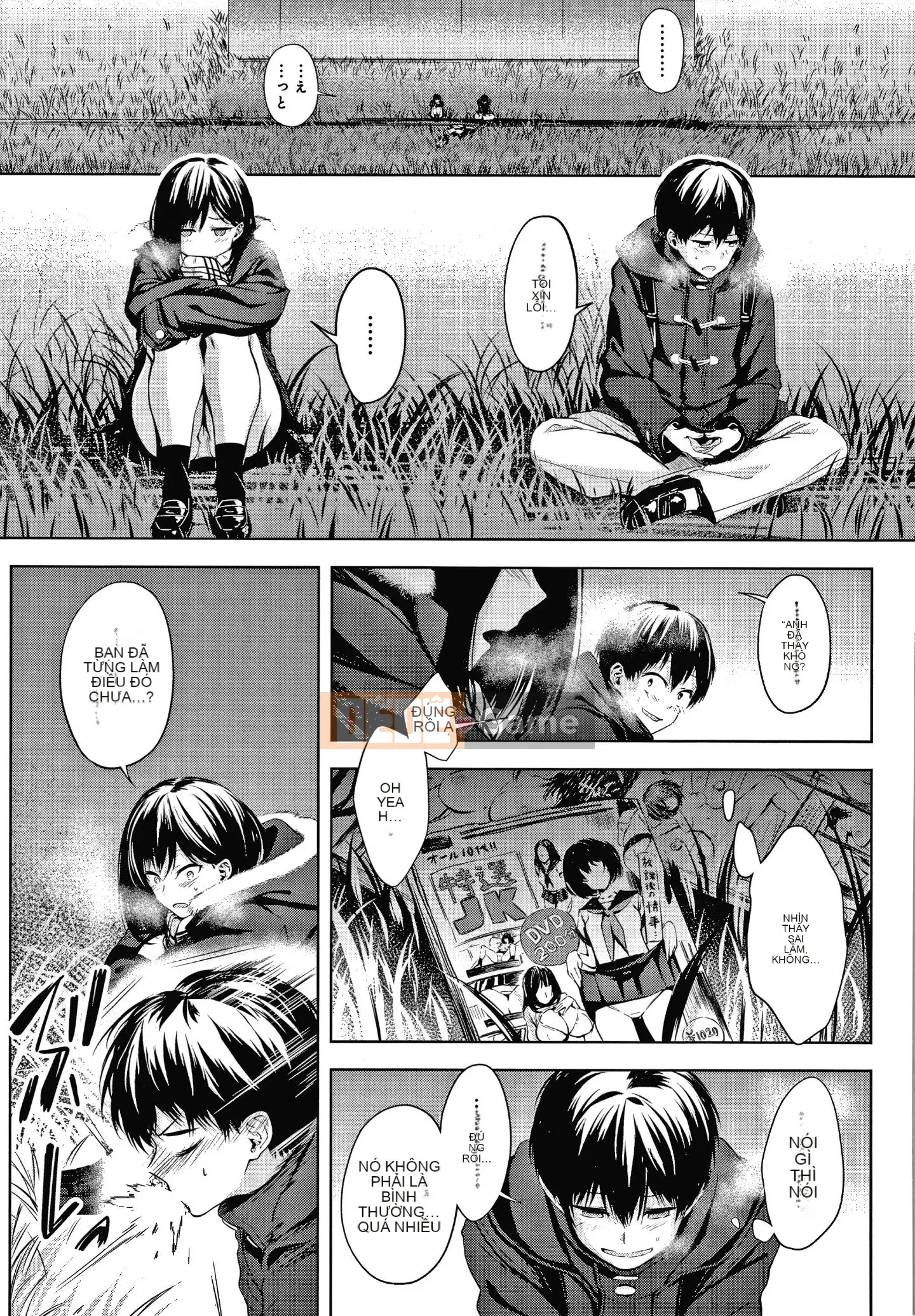 [Gear] Nội tại vô đạo đức