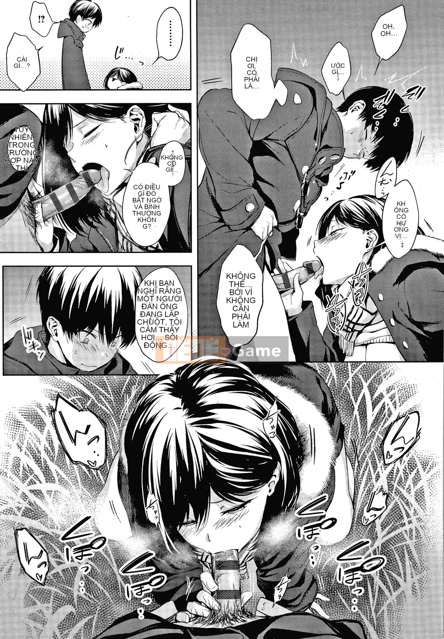 [Gear] Nội tại vô đạo đức