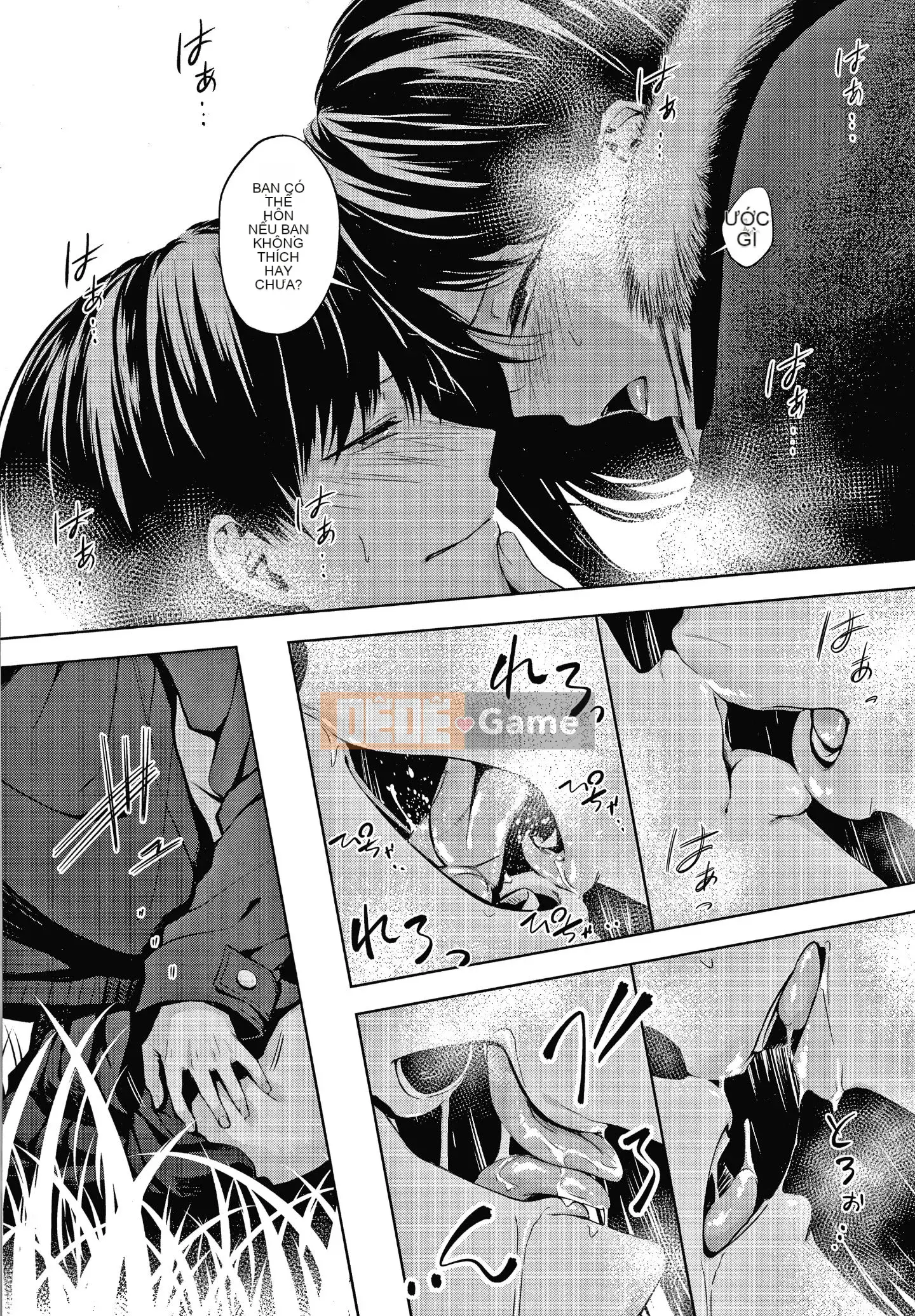 [Gear] Nội tại vô đạo đức