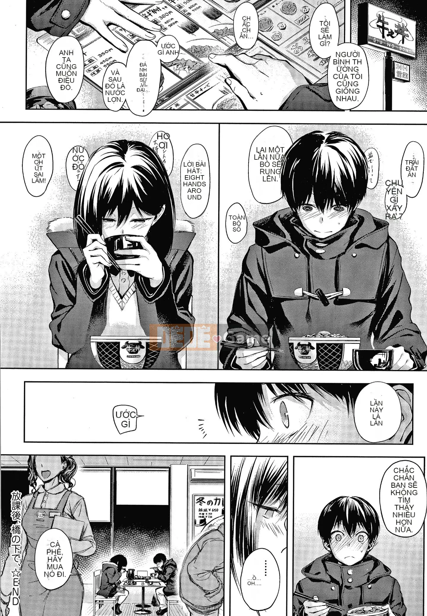 [Gear] Nội tại vô đạo đức