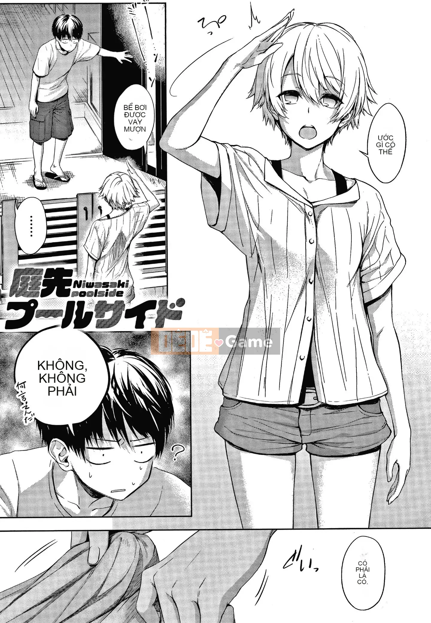 [Gear] Nội tại vô đạo đức