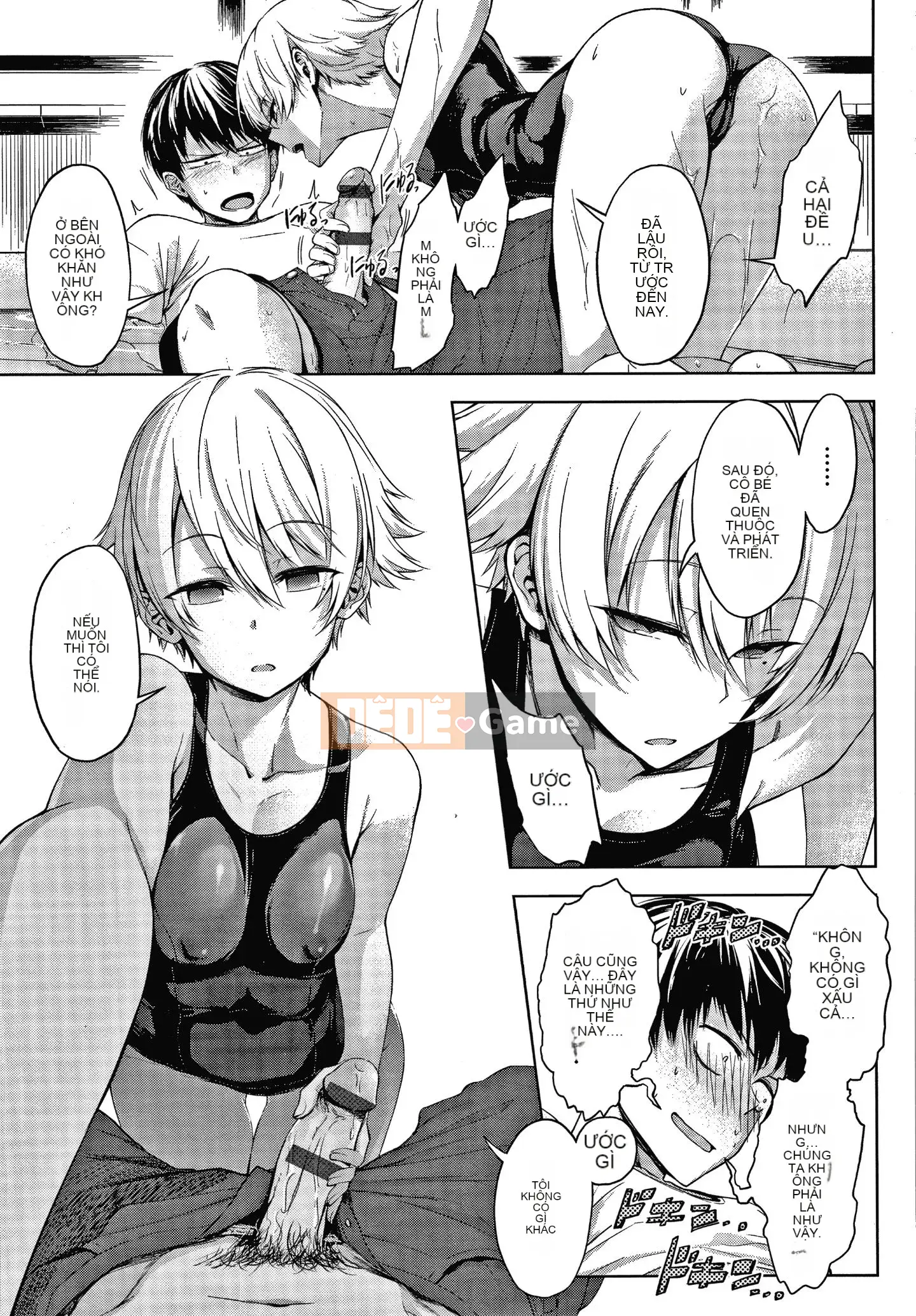 [Gear] Nội tại vô đạo đức