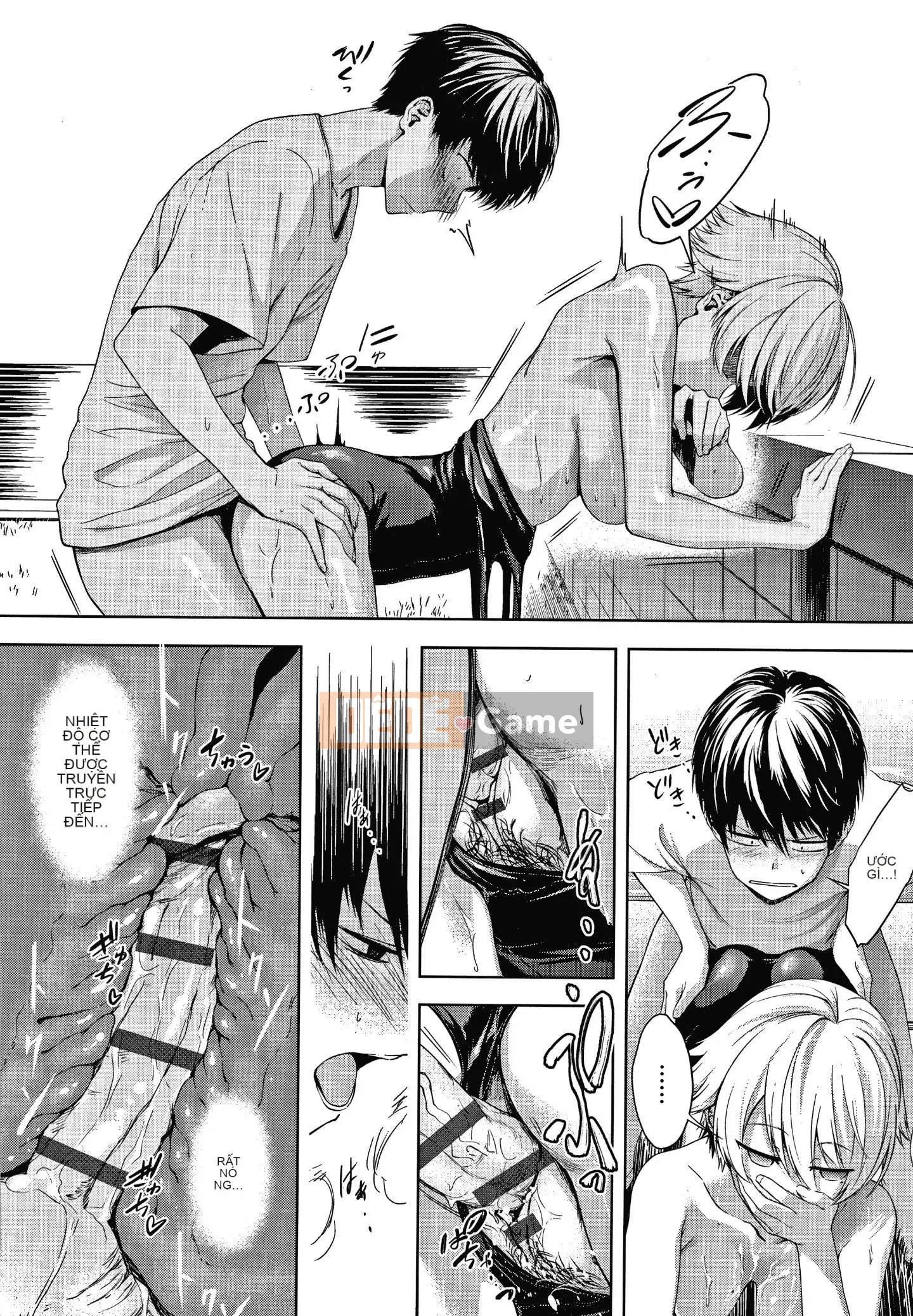 [Gear] Nội tại vô đạo đức