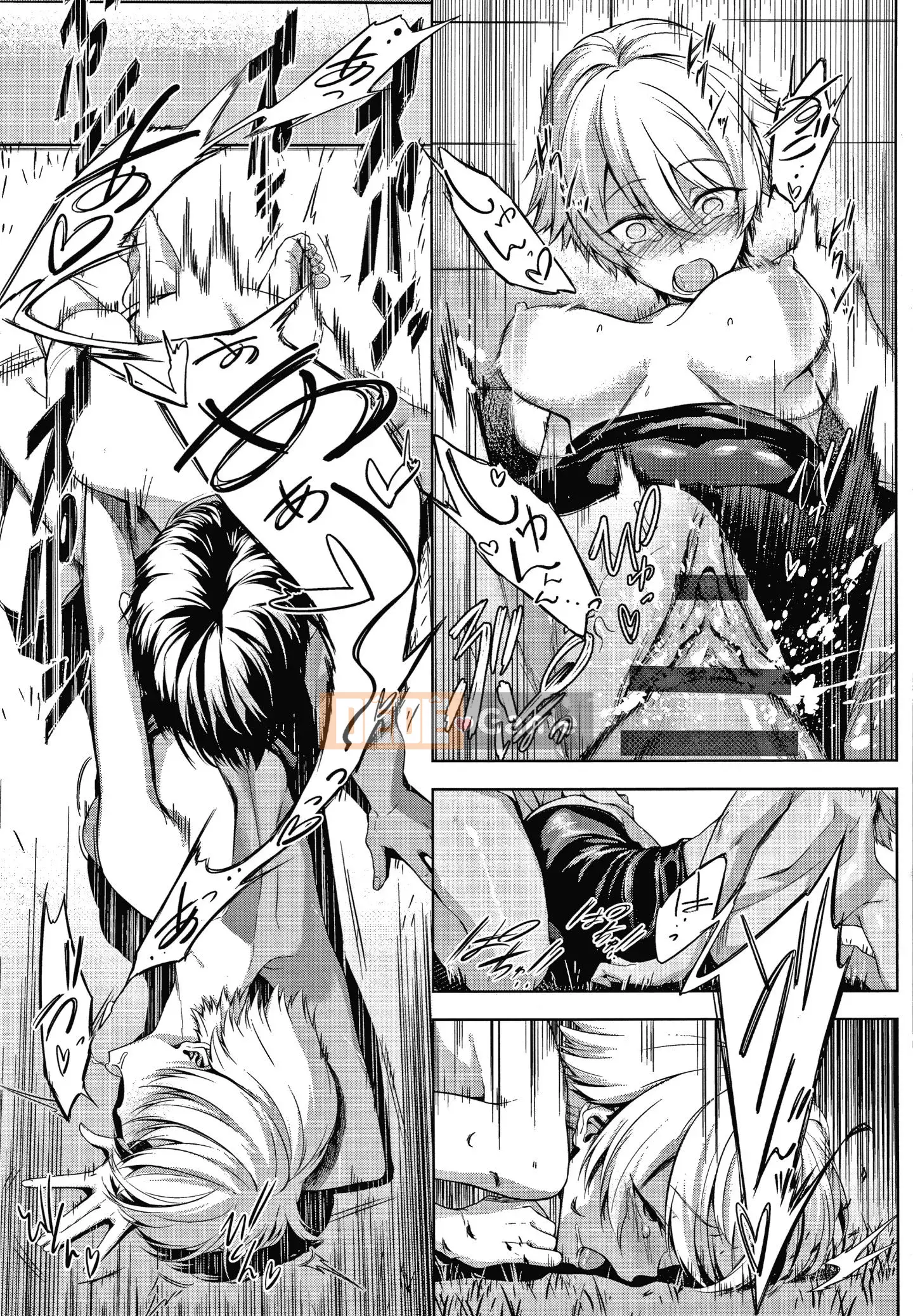 [Gear] Nội tại vô đạo đức