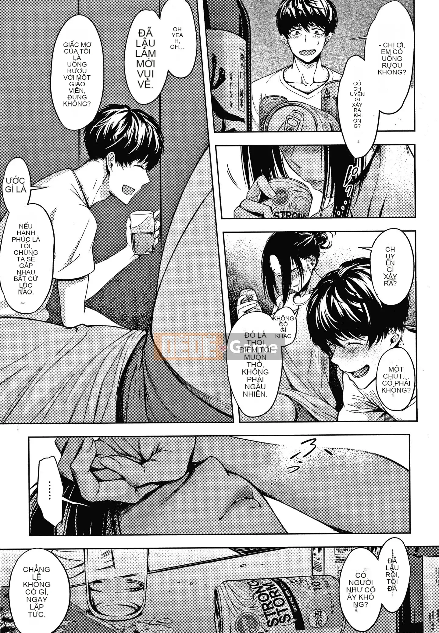 [Gear] Nội tại vô đạo đức