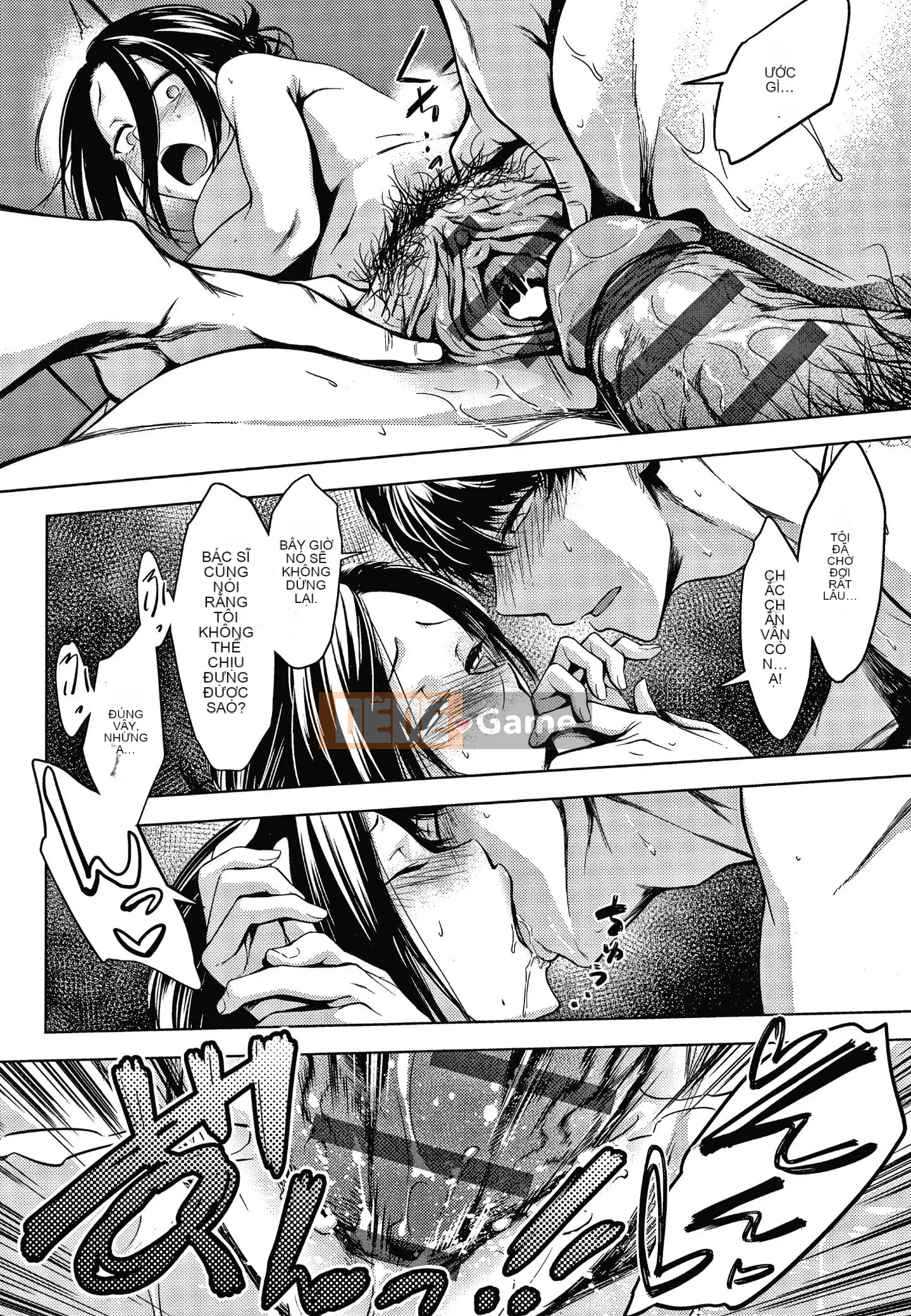 [Gear] Nội tại vô đạo đức