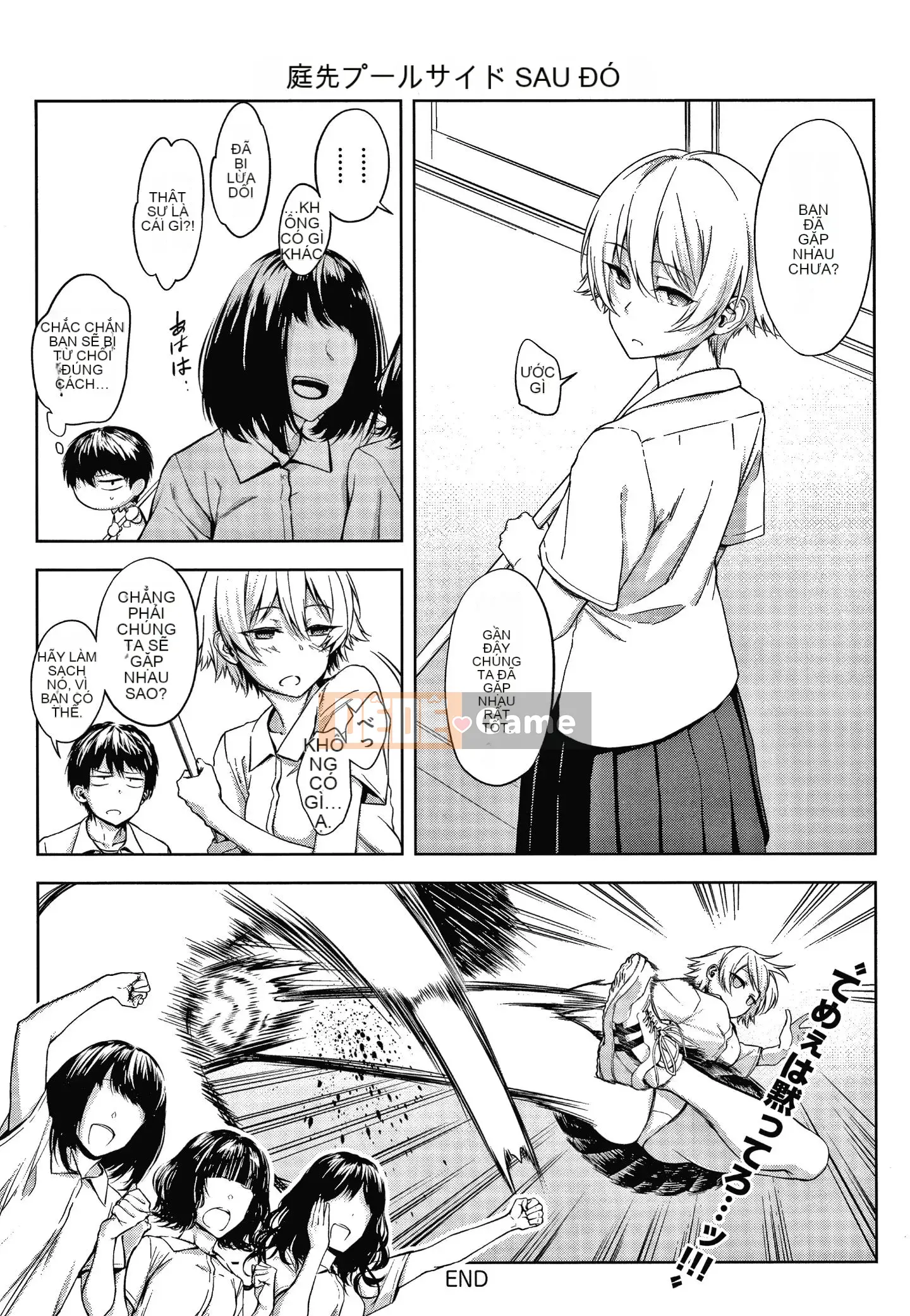 [Gear] Nội tại vô đạo đức