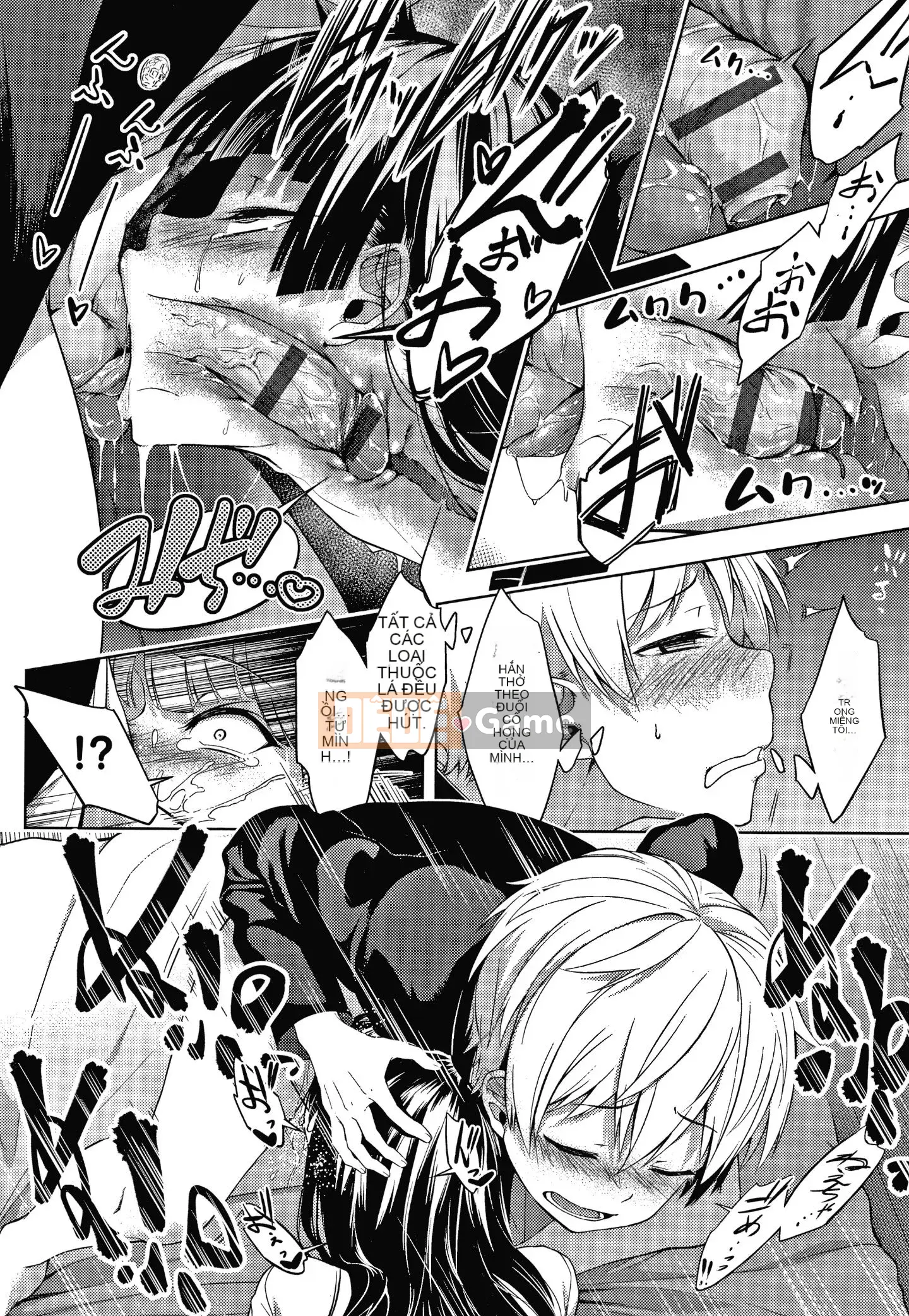 [Gear] Nội tại vô đạo đức