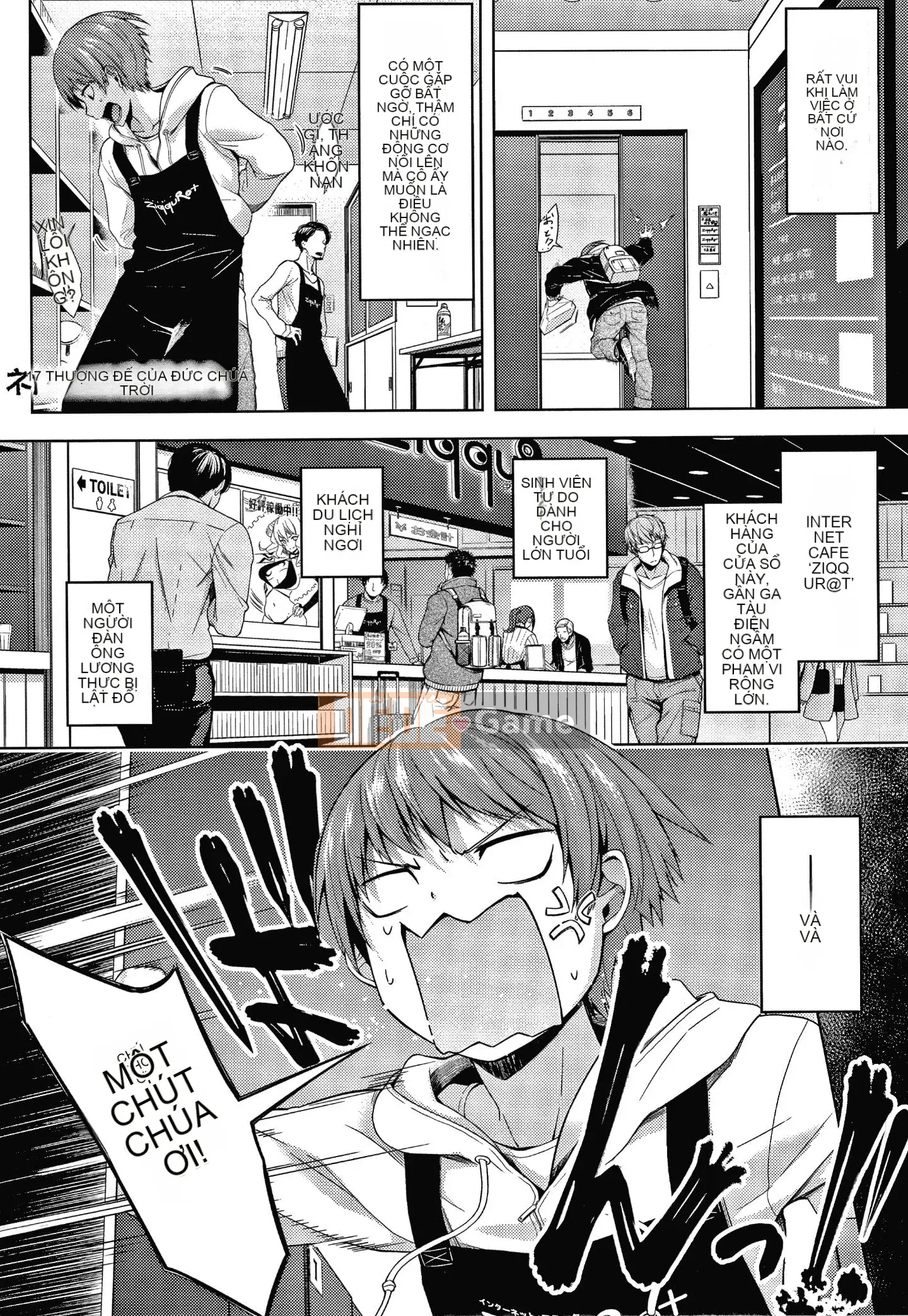 [Gear] Nội tại vô đạo đức