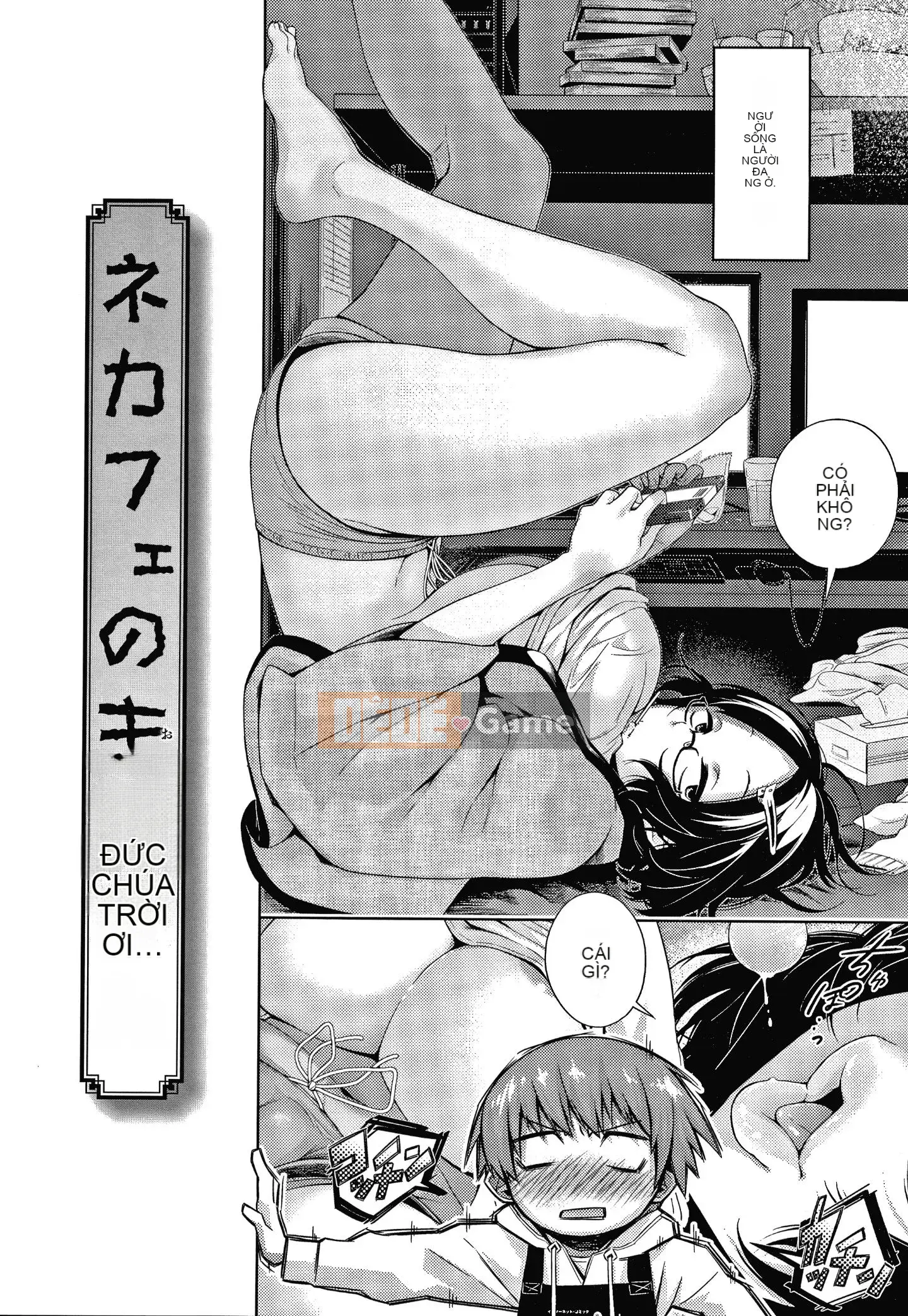 [Gear] Nội tại vô đạo đức